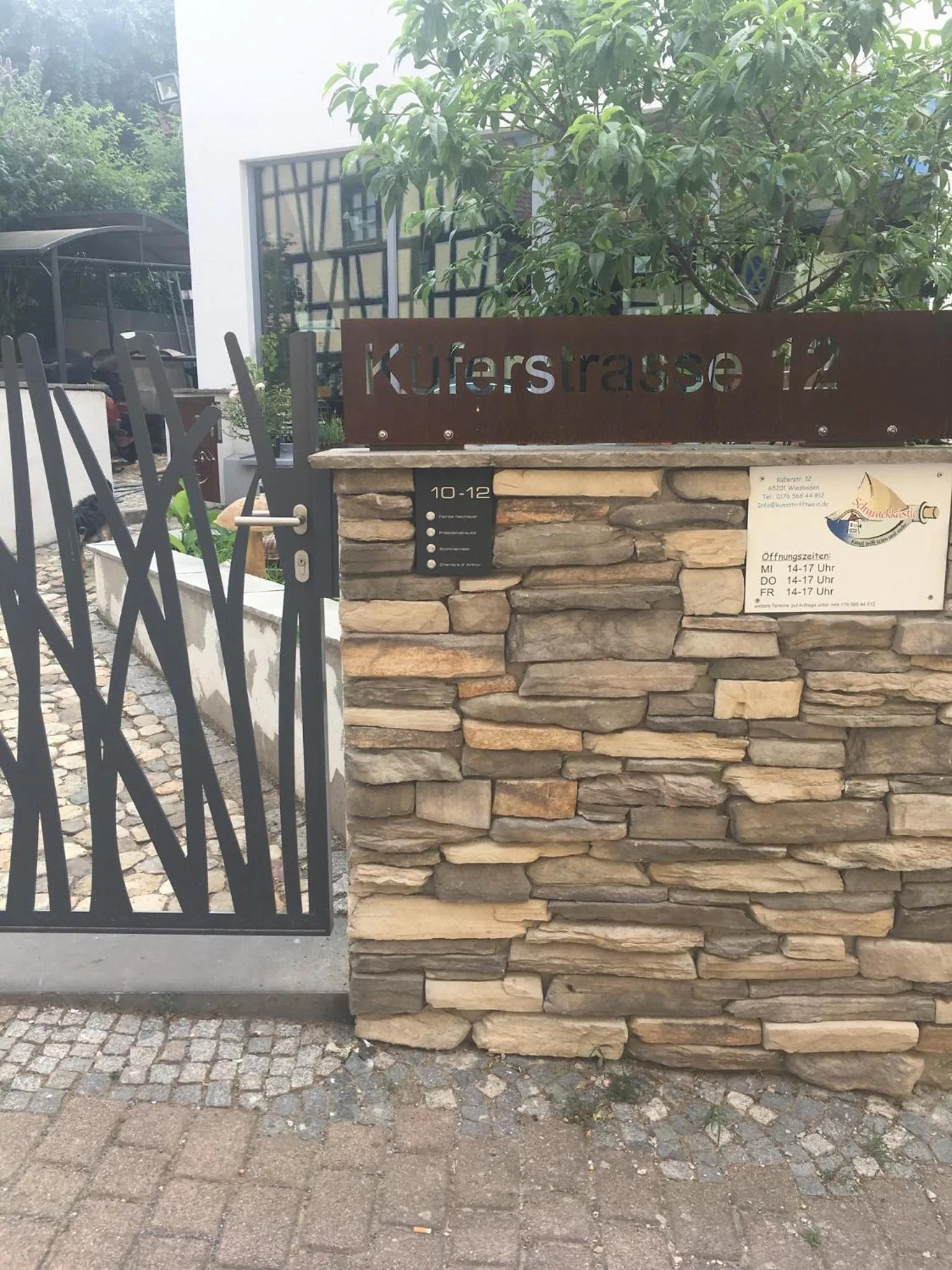 Property logo or sign in Schmuckkästle am Hafen