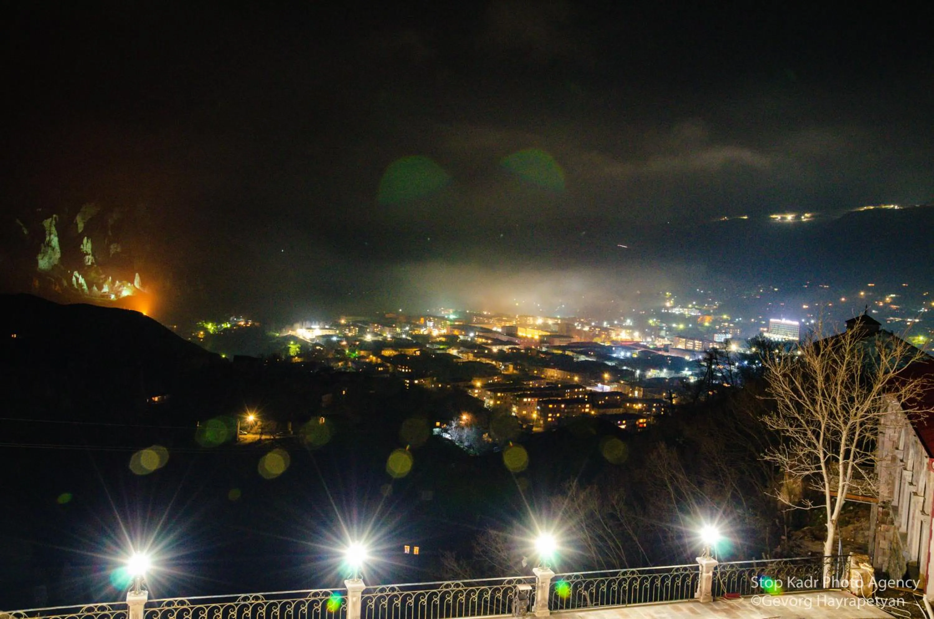 View (from property/room) in Khoreayi Dzor