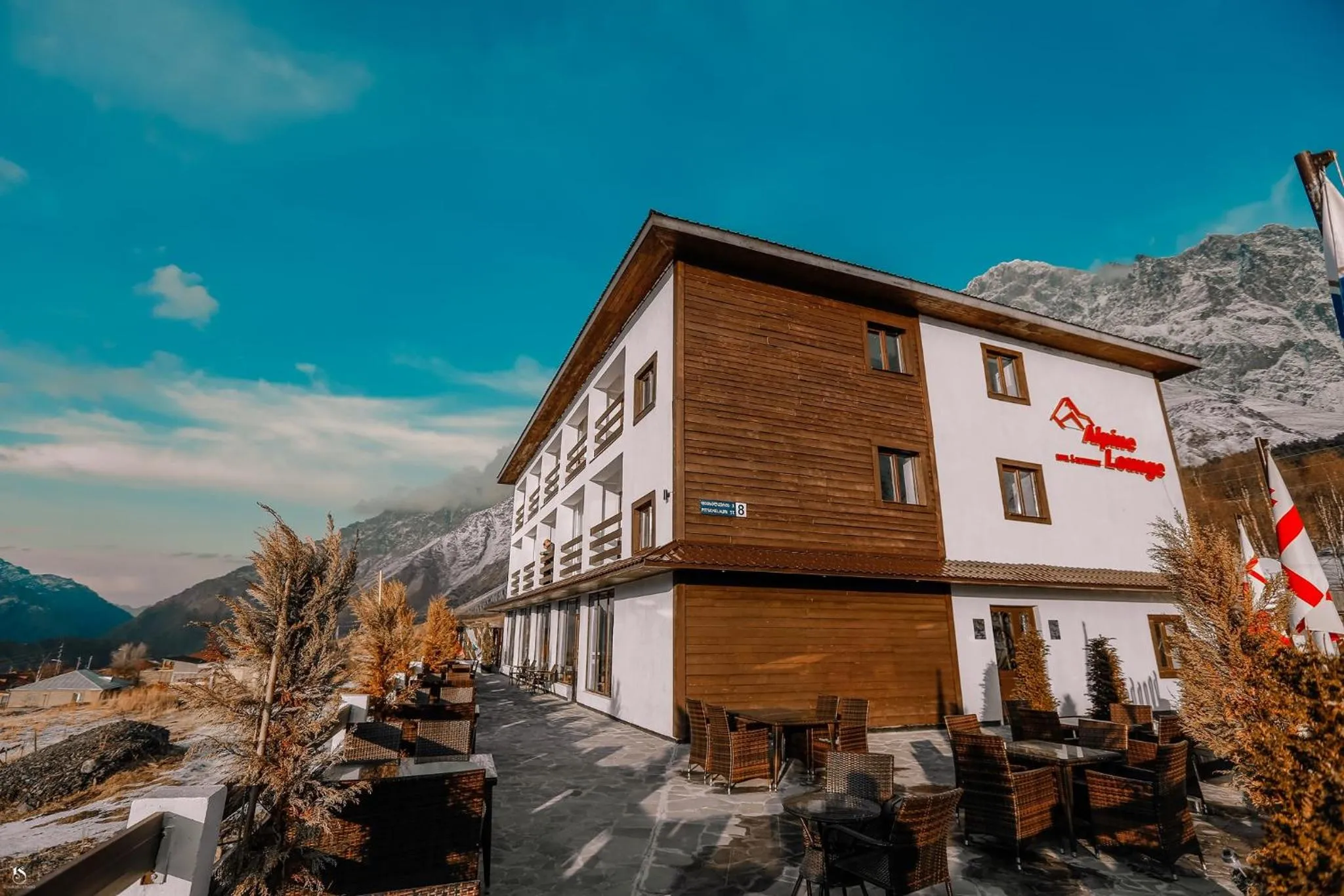Alpine Lounge Boutique Hotel