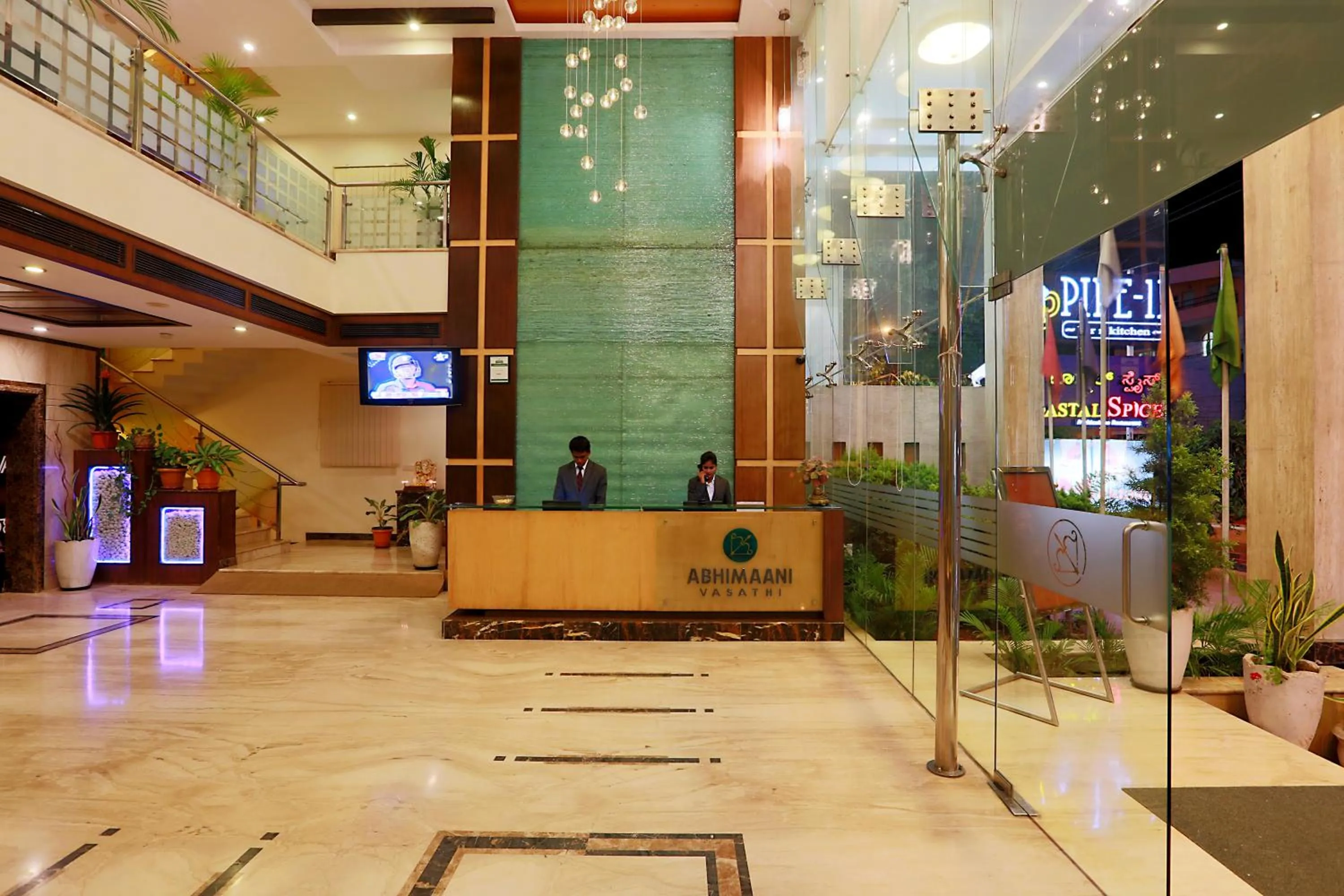 Lobby or reception in Hotel Abhimaani Vasathi, Rajajinagar