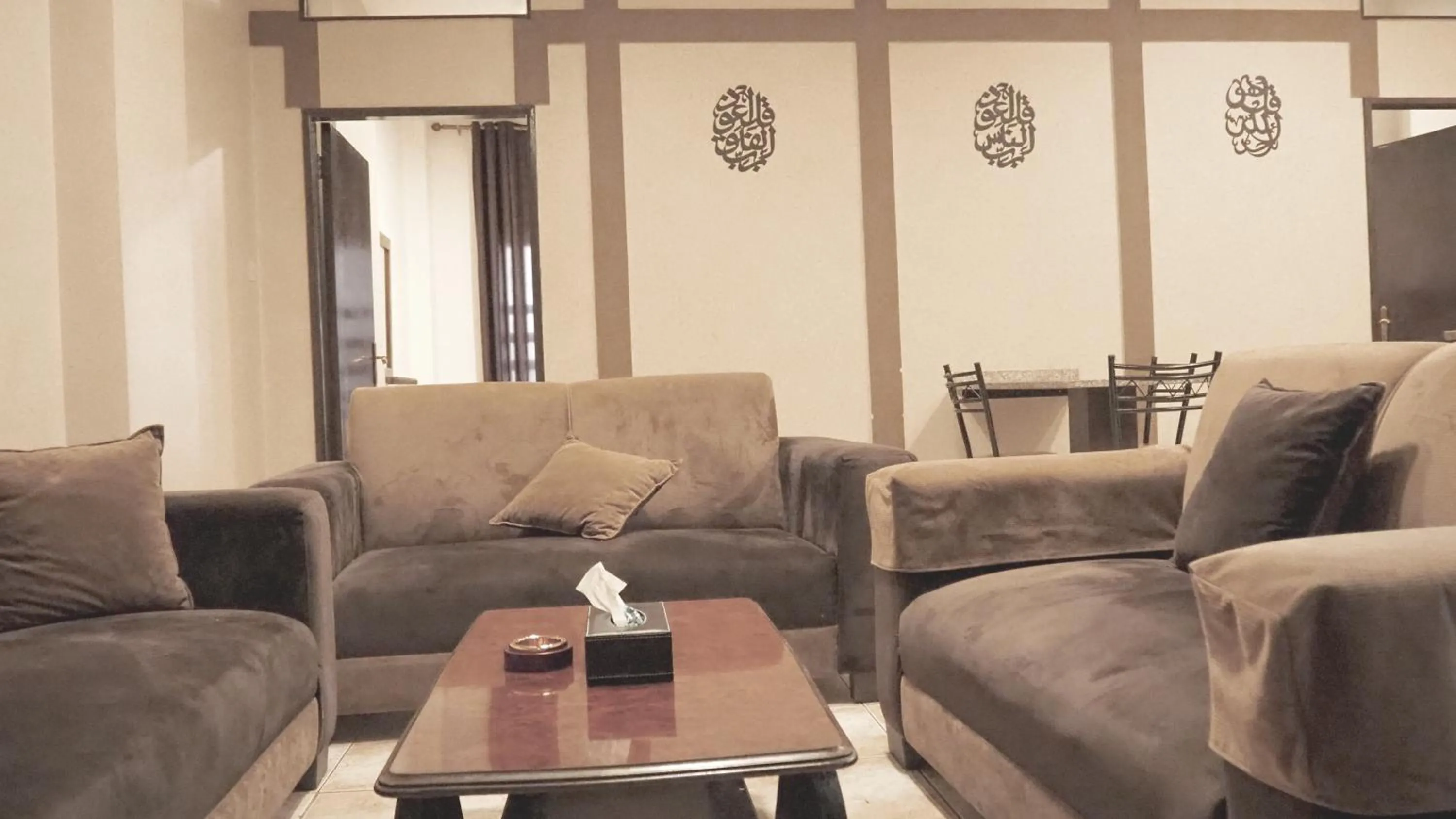 Living room in Al Fawanes Hotel Apartments