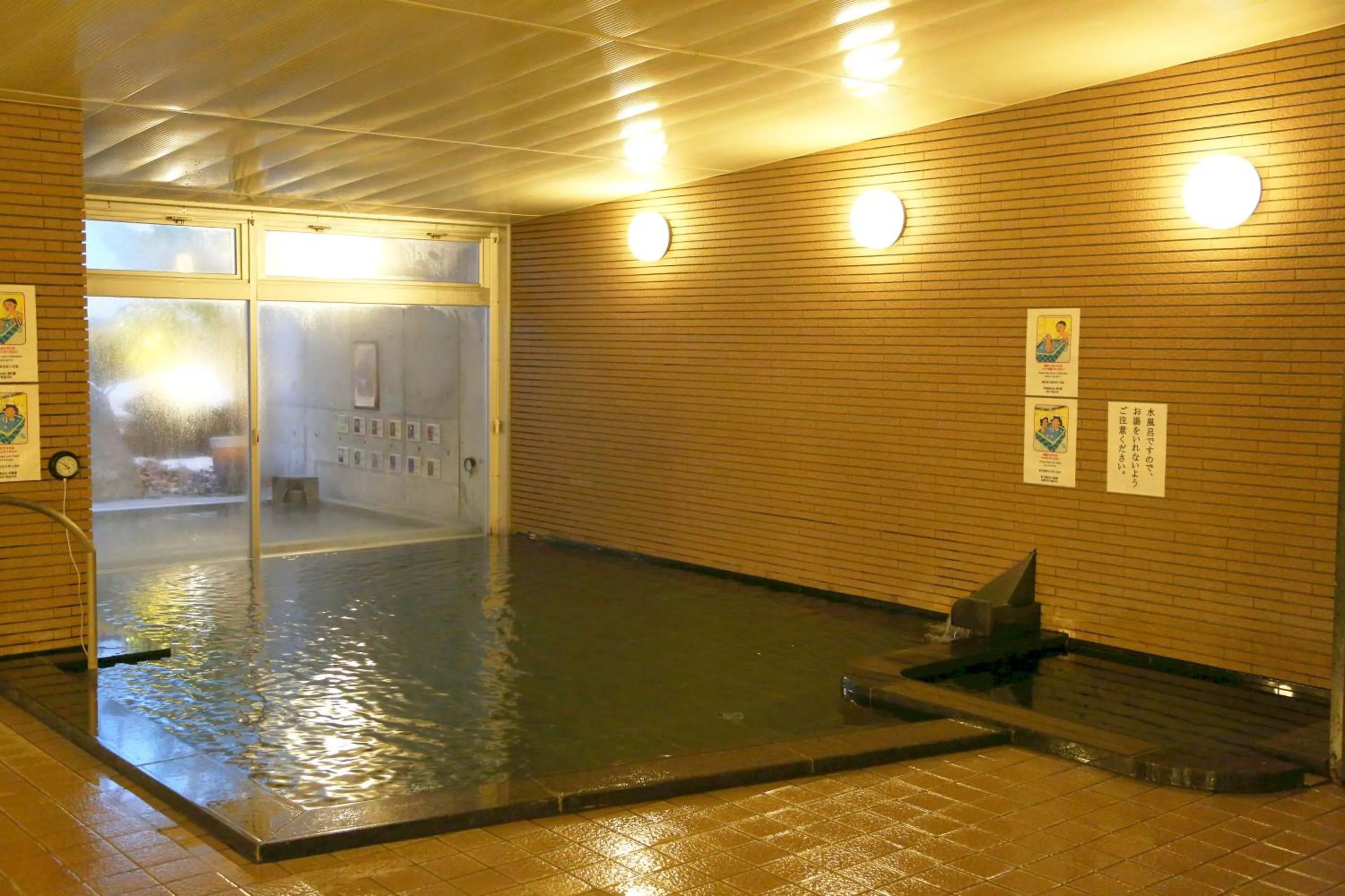 Public Bath in Izumigo AMBIENT Yatsugatake Cottage