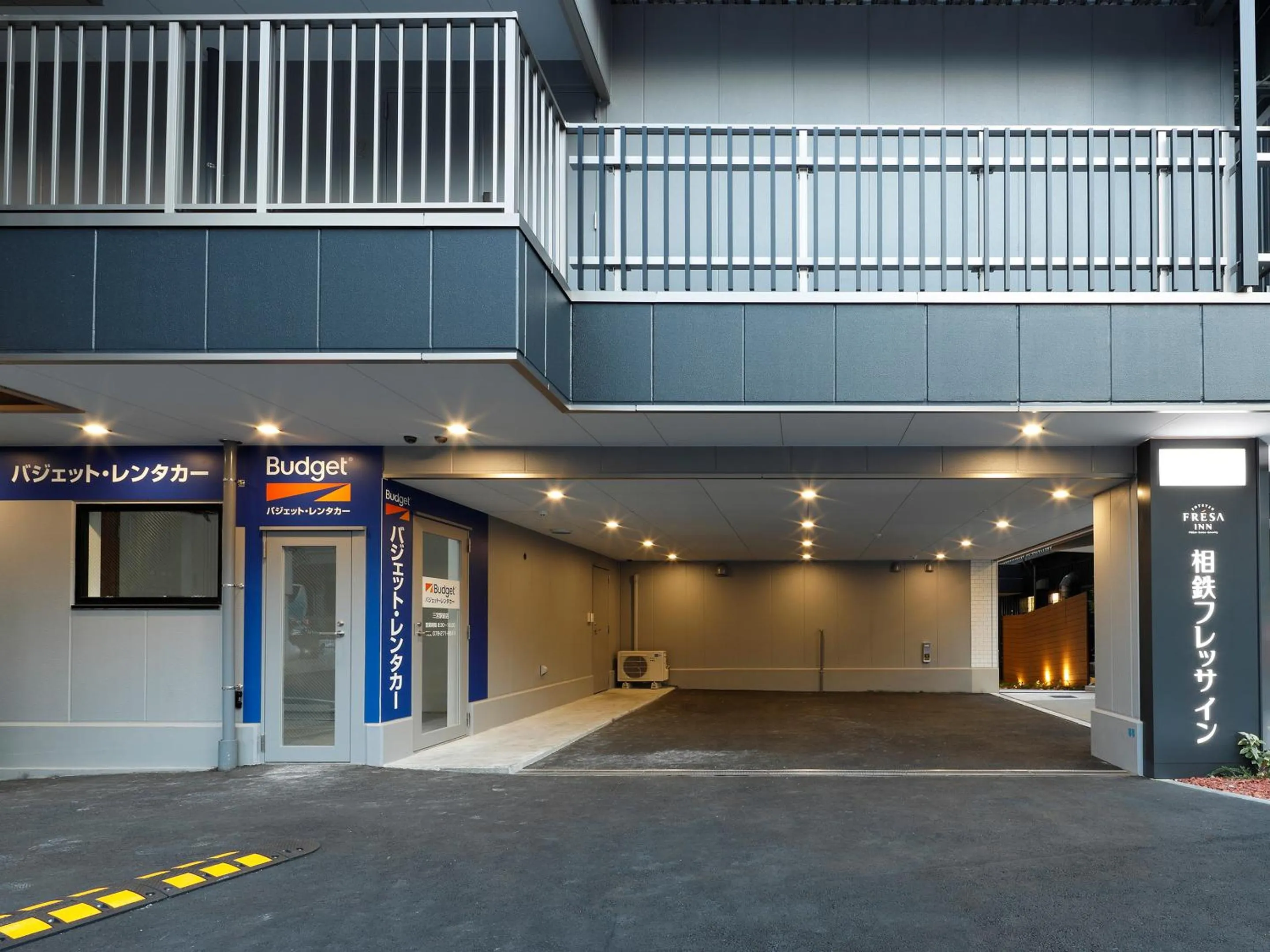 On-site shops in Sotetsu Fresa Inn Kobe Sannomiya