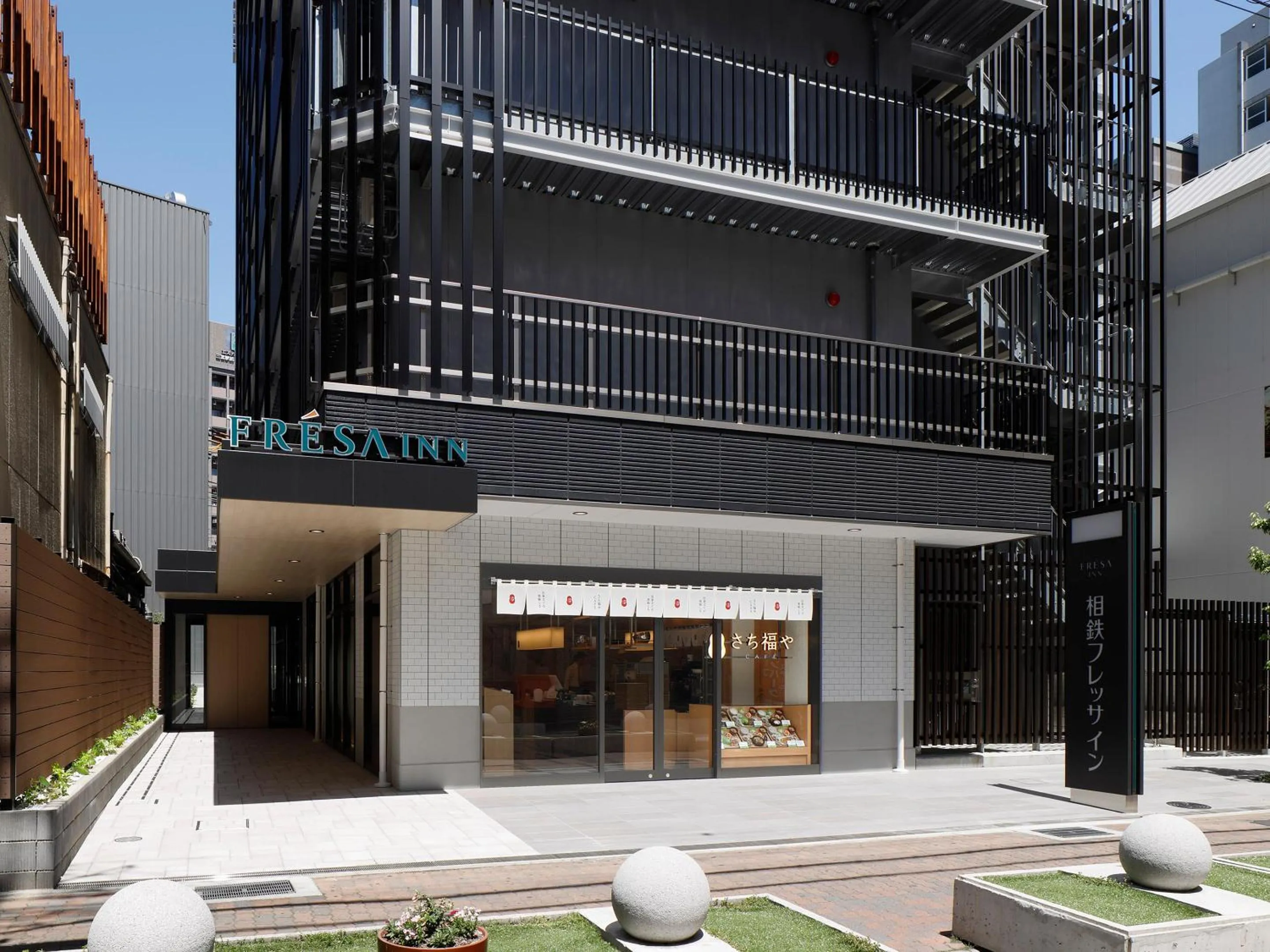 Facade/entrance in Sotetsu Fresa Inn Kobe Sannomiya