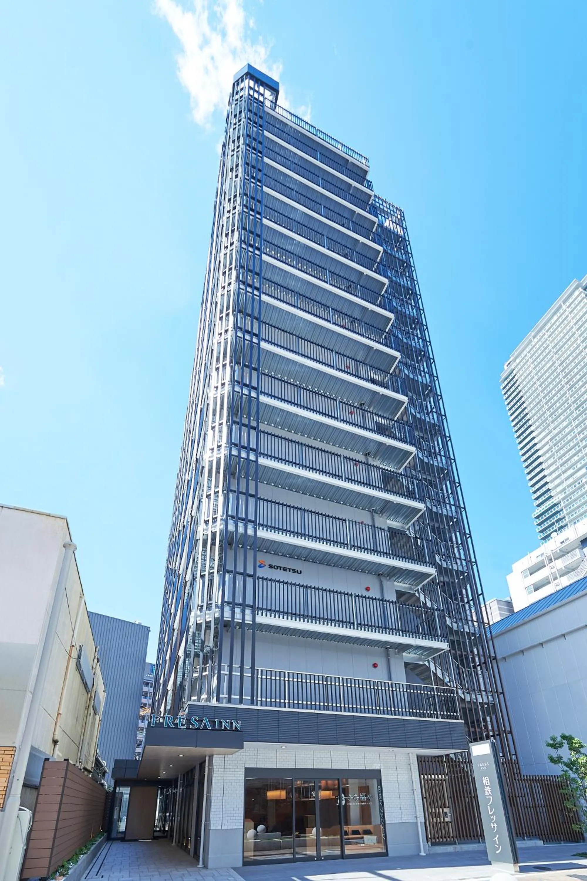 Property building in Sotetsu Fresa Inn Kobe Sannomiya