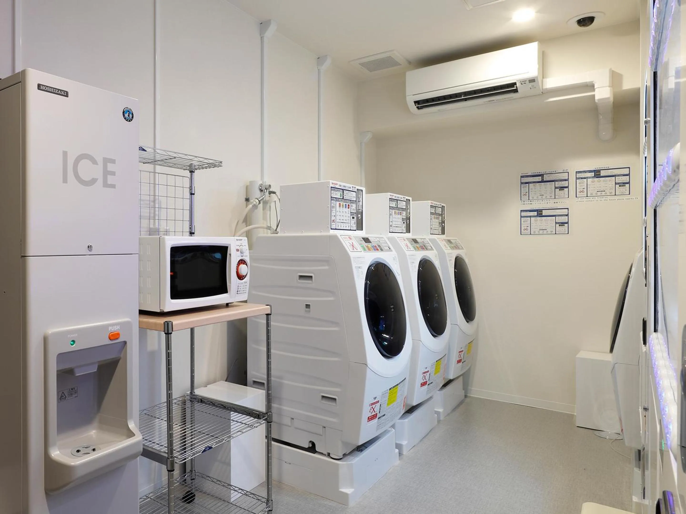 laundry in Sotetsu Fresa Inn Kobe Sannomiya