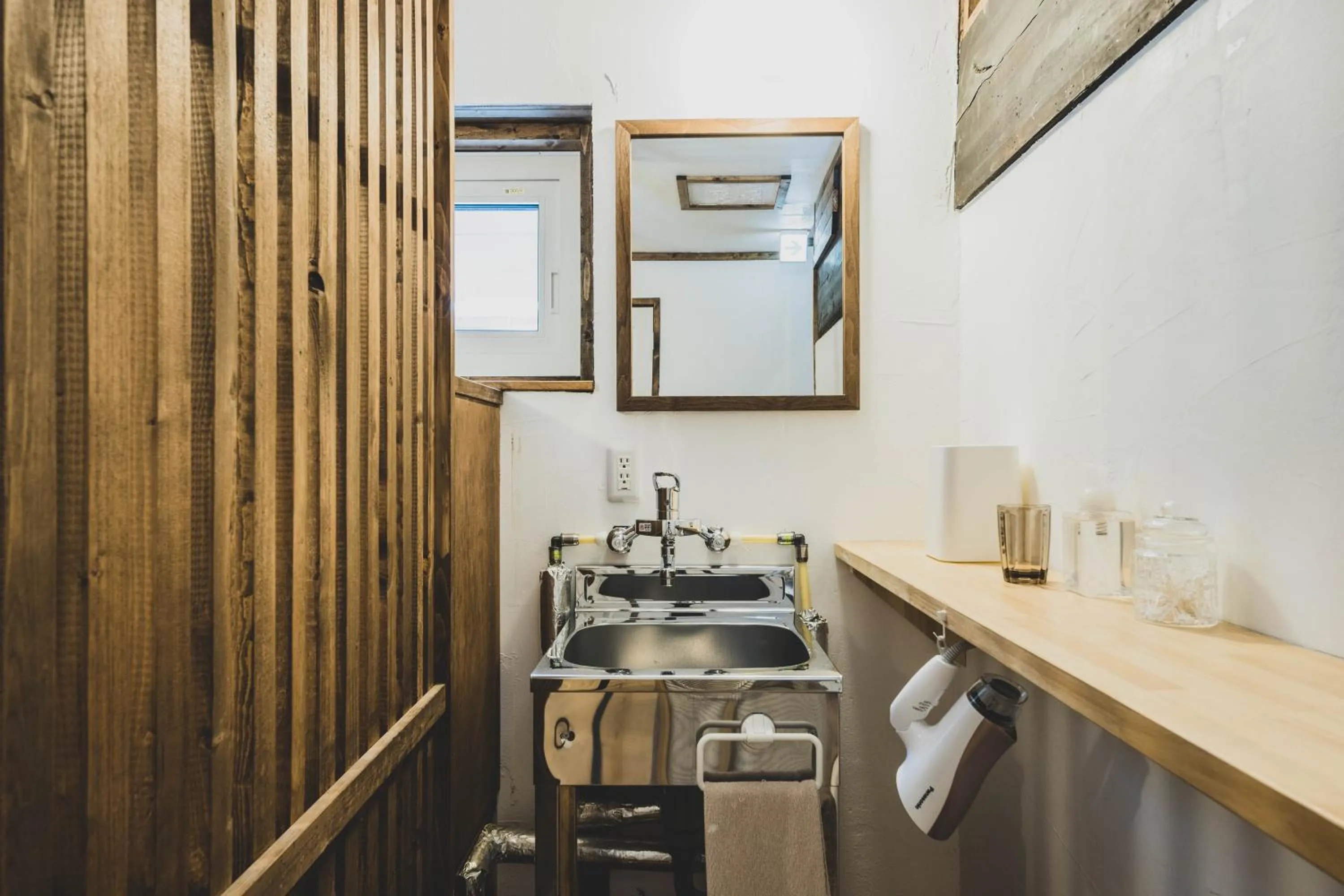 Otaru Tap Room & Hostel