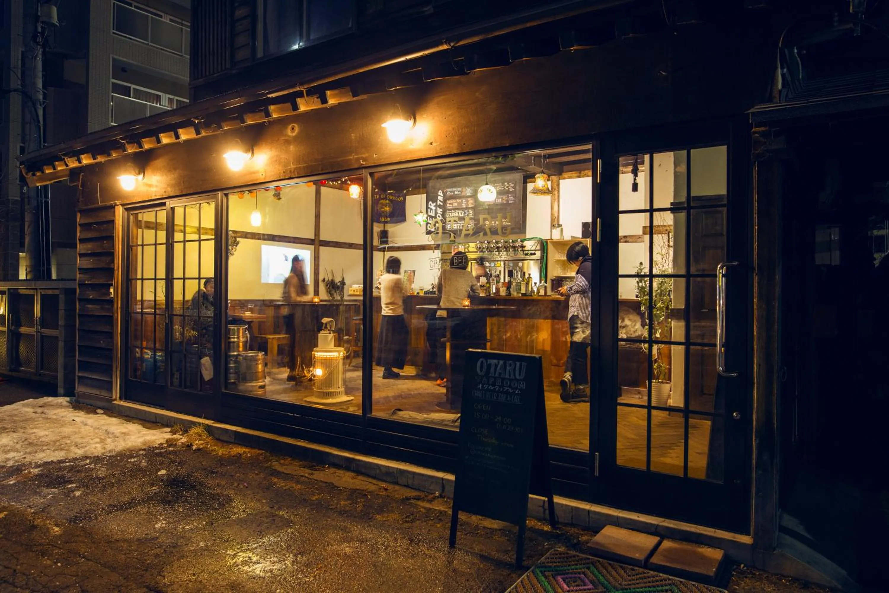 Property building in Otaru Tap Room & Hostel