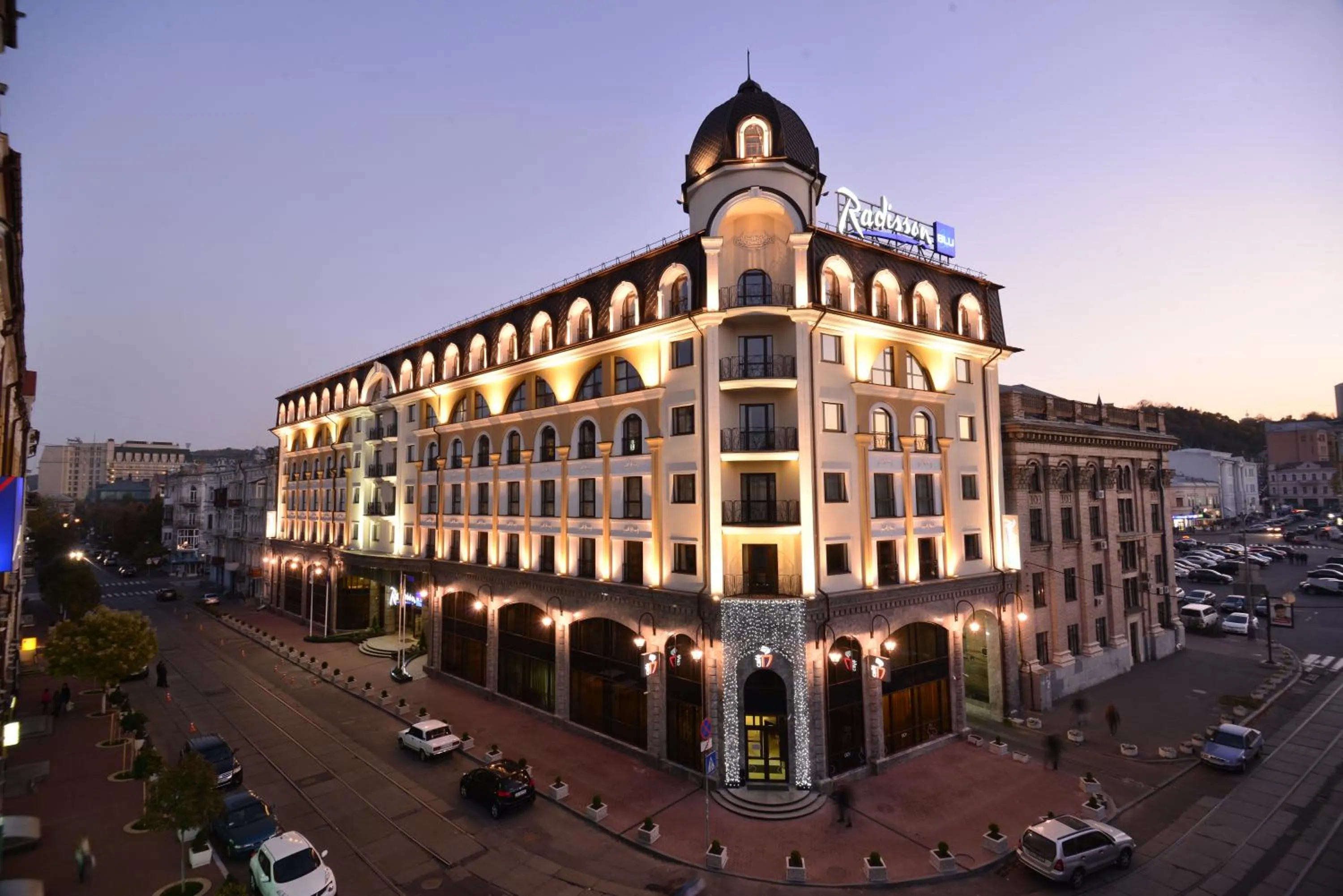 Property building in Radisson Blu Hotel, Kyiv Podil City Centre