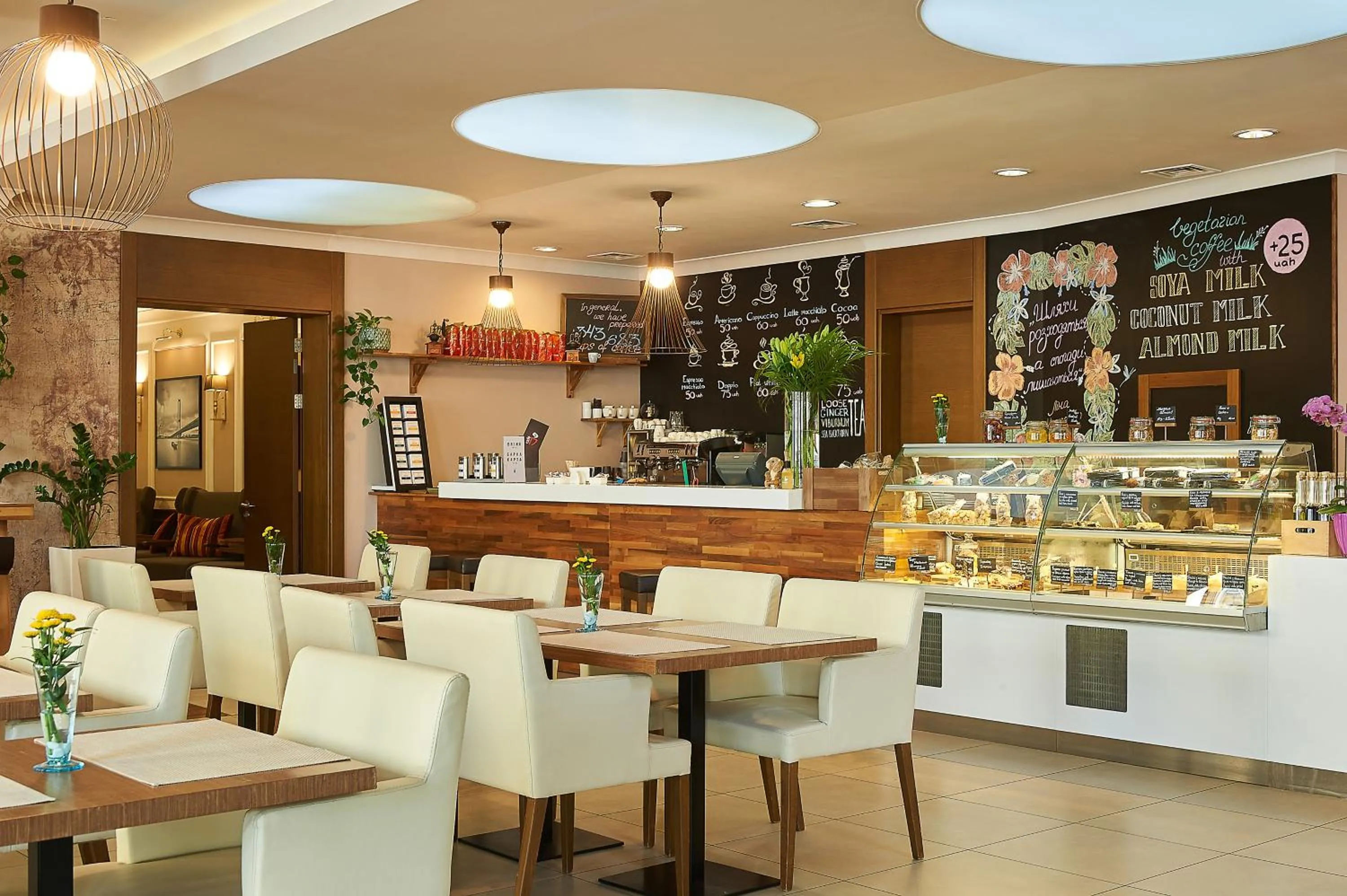 Restaurant/places to eat in Radisson Blu Hotel, Kyiv Podil City Centre