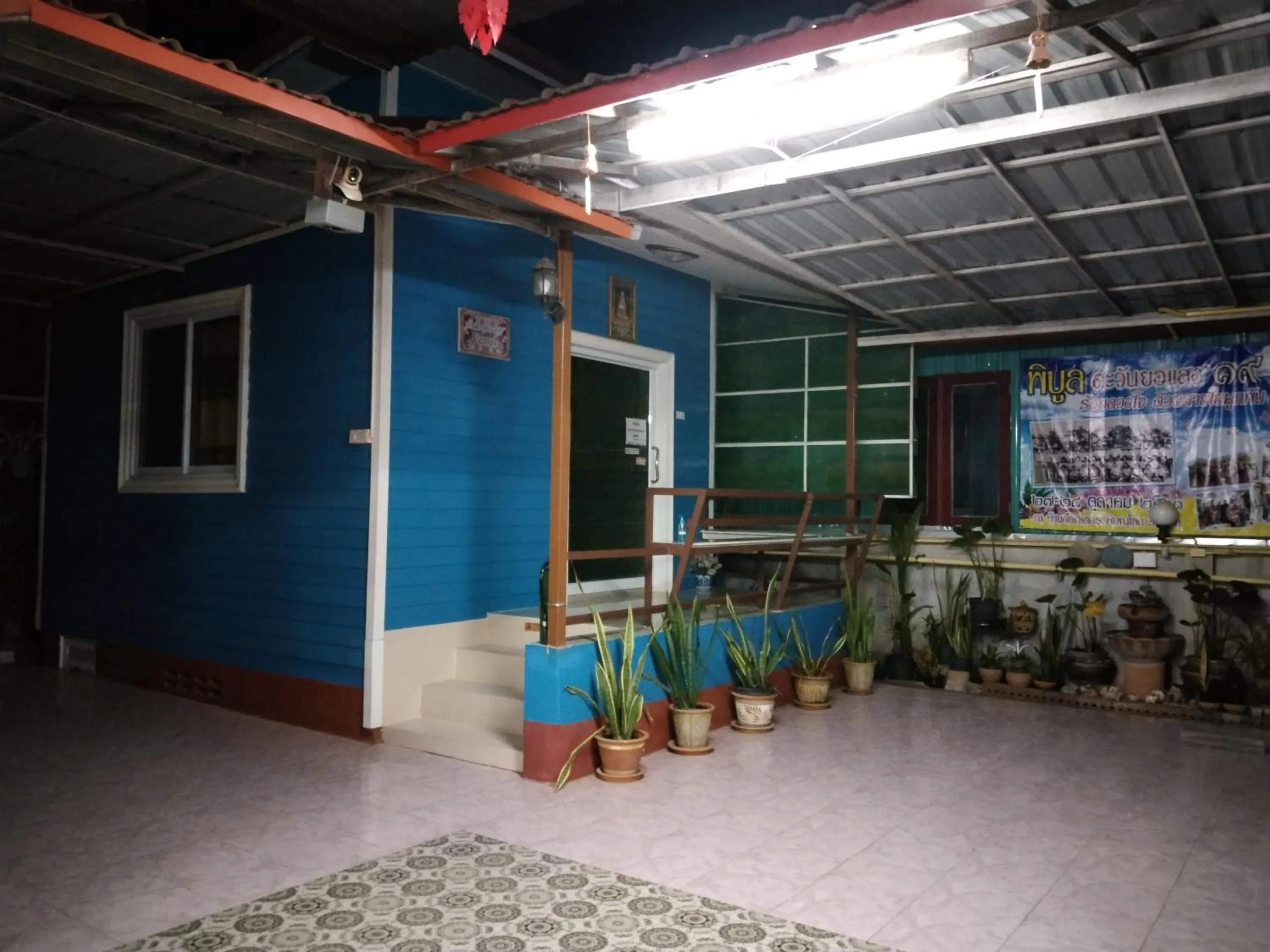 Property building in บุญจินดา รีสอร์ท