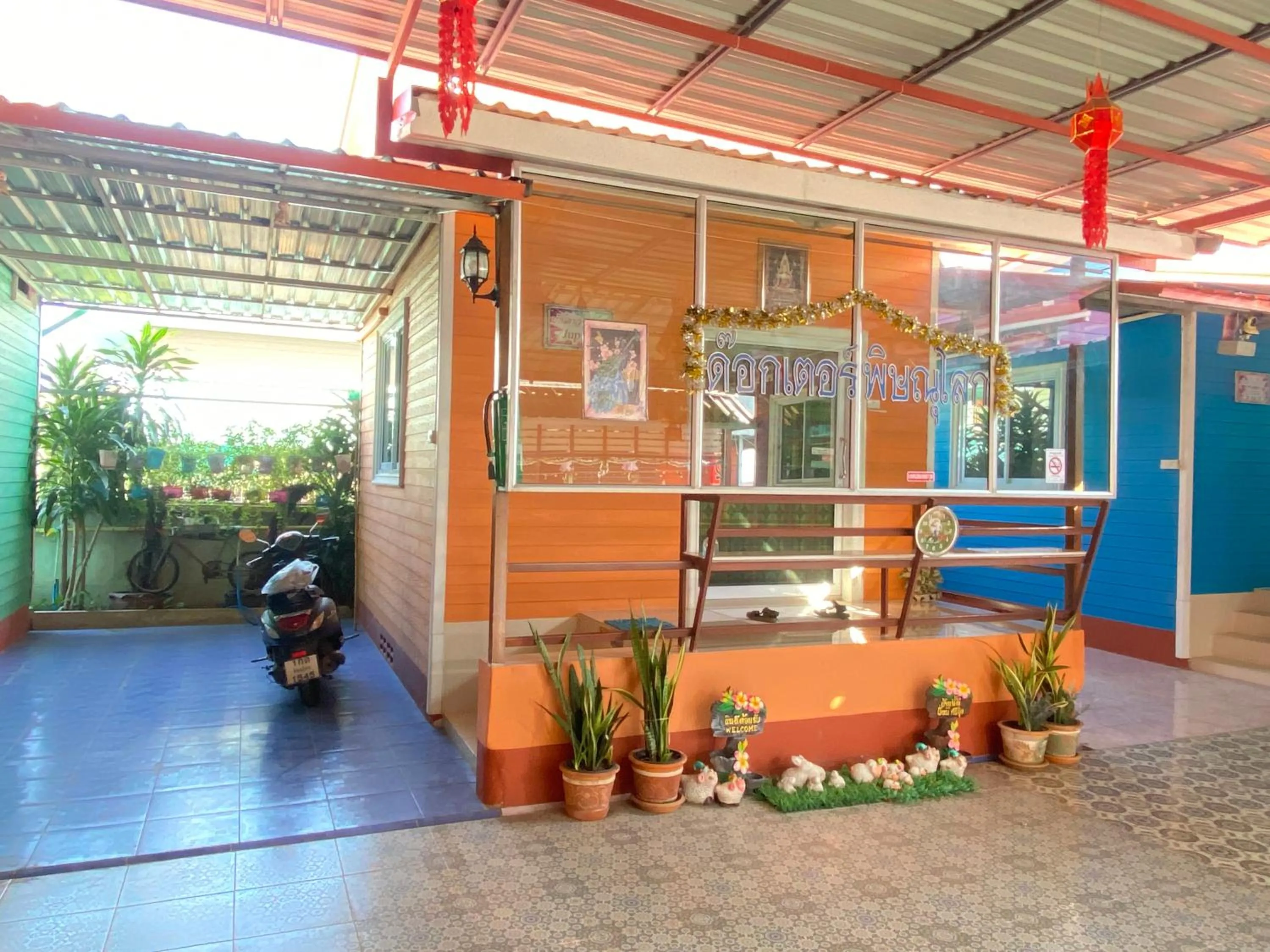 บุญจินดา รีสอร์ท