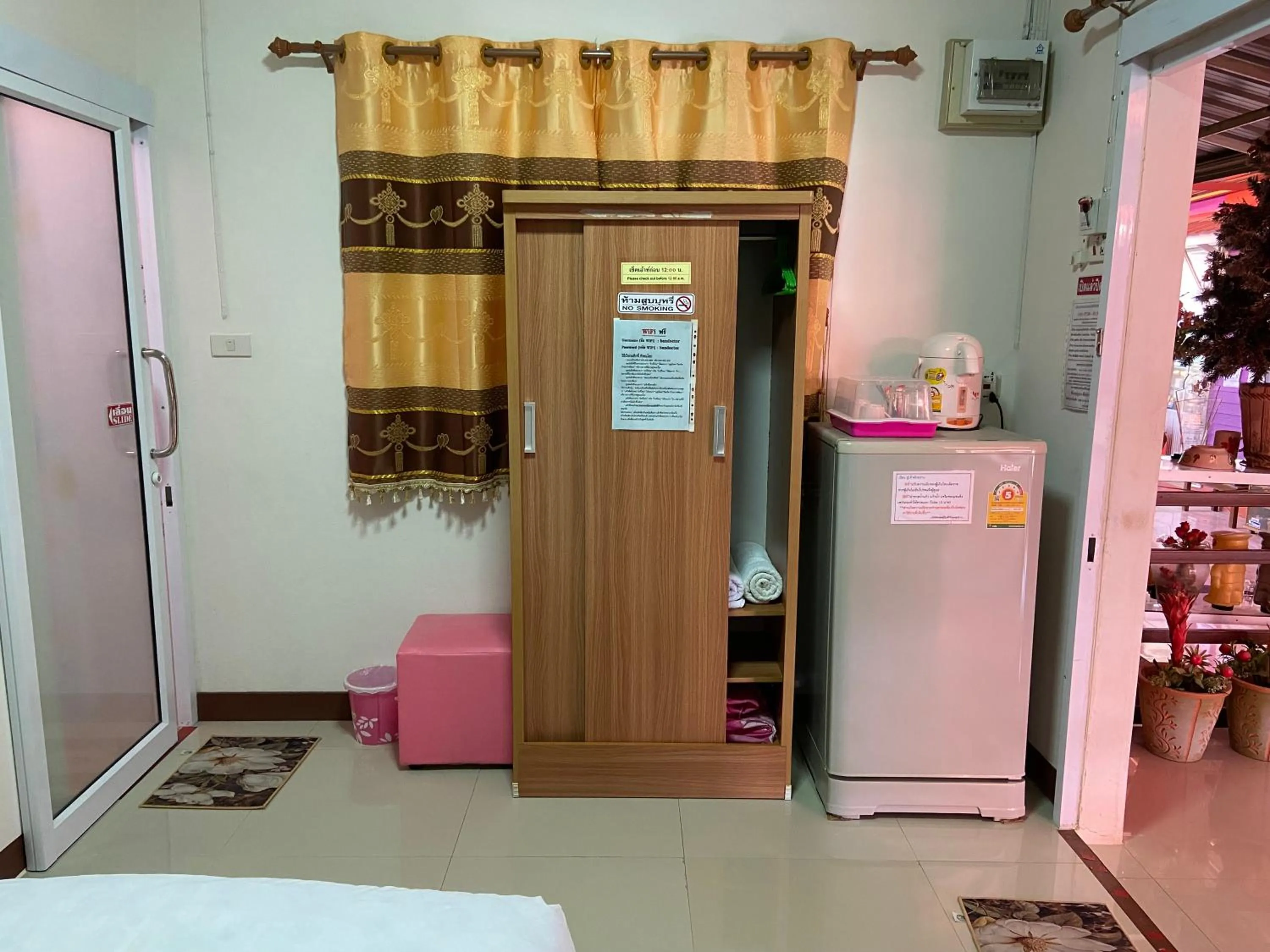 บุญจินดา รีสอร์ท