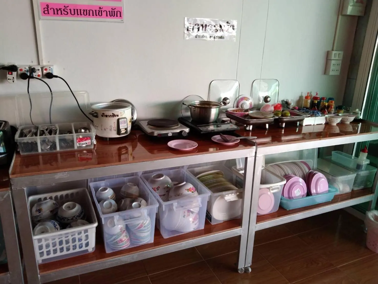 บุญจินดา รีสอร์ท