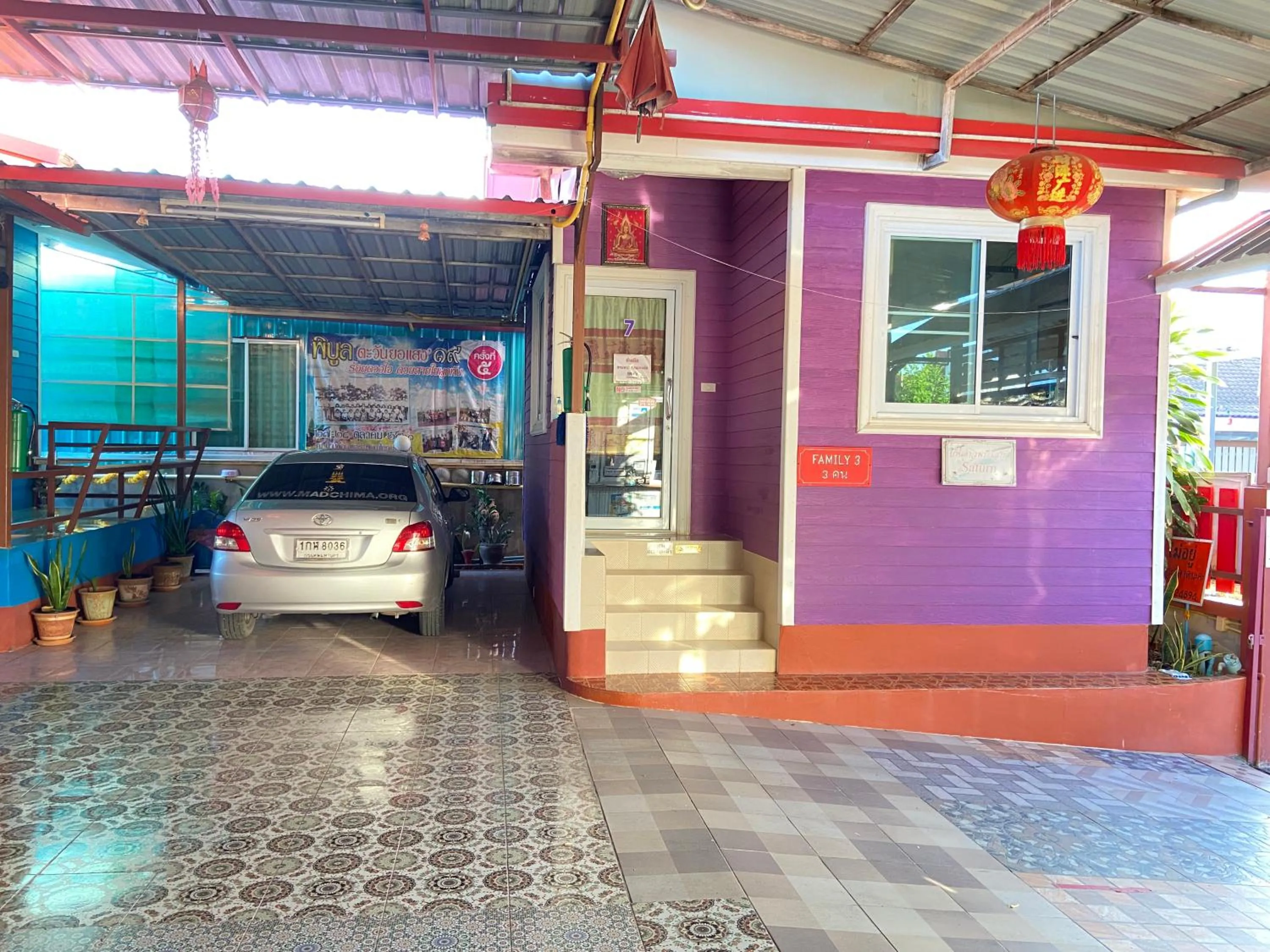 บุญจินดา รีสอร์ท