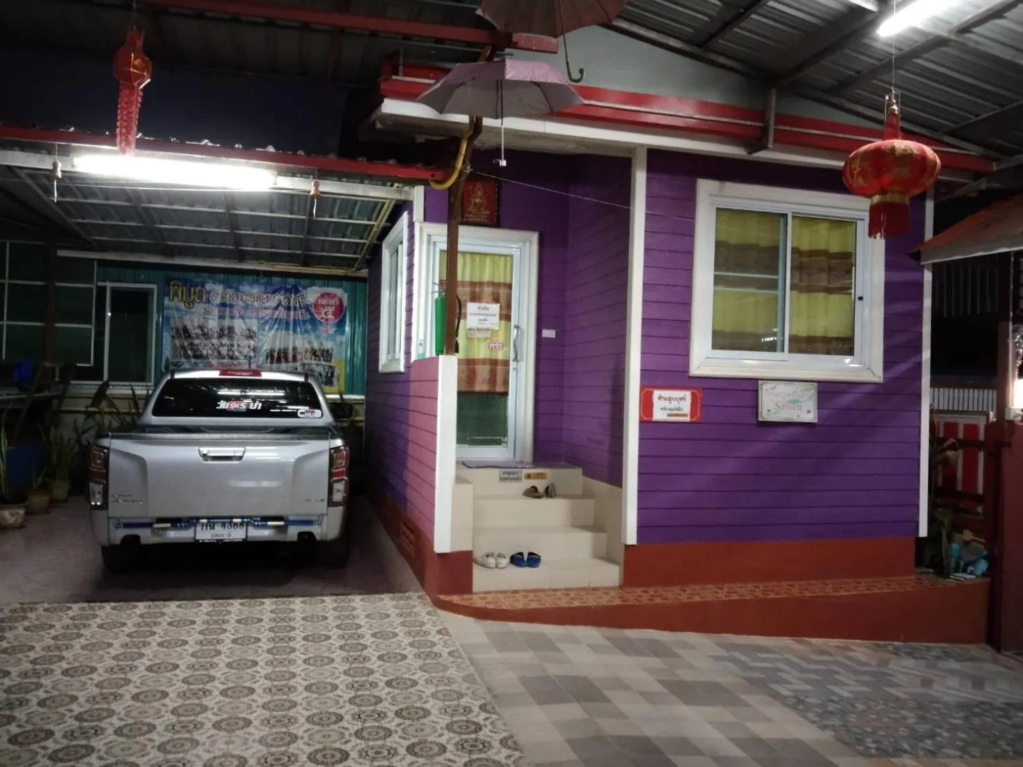 บุญจินดา รีสอร์ท