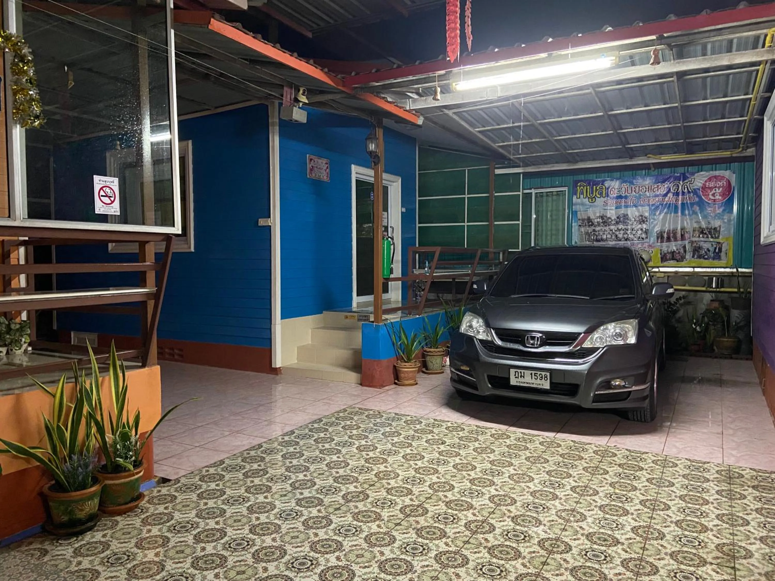 Property building in บุญจินดา รีสอร์ท