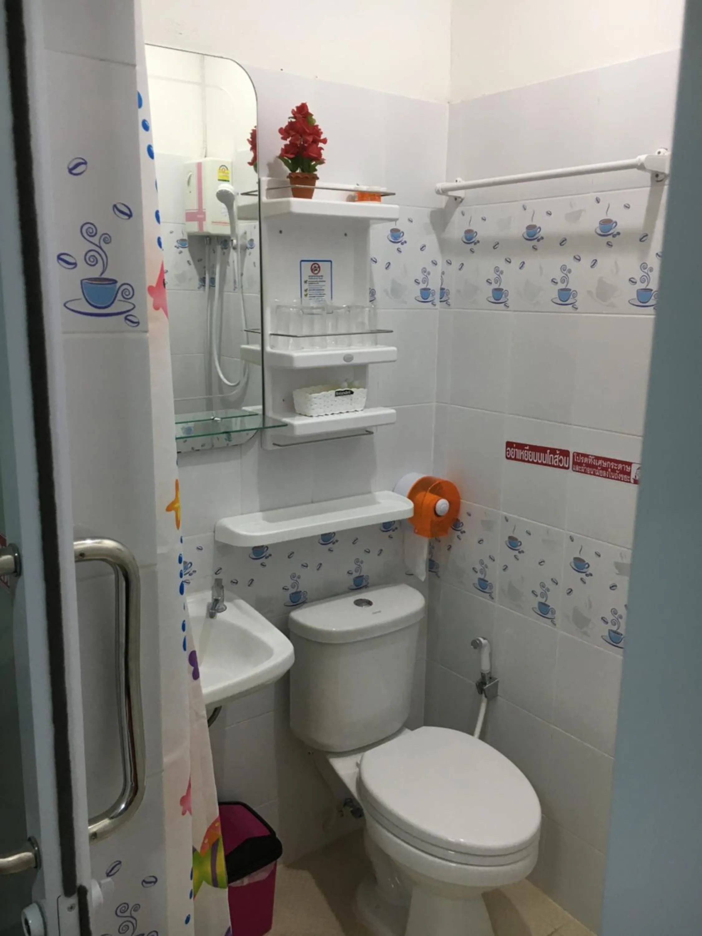 Bathroom in บุญจินดา รีสอร์ท