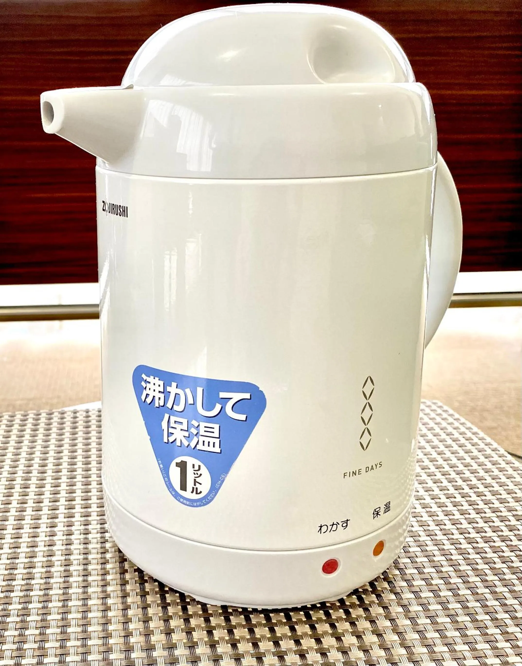 Other in Hotel Promote Hakodate