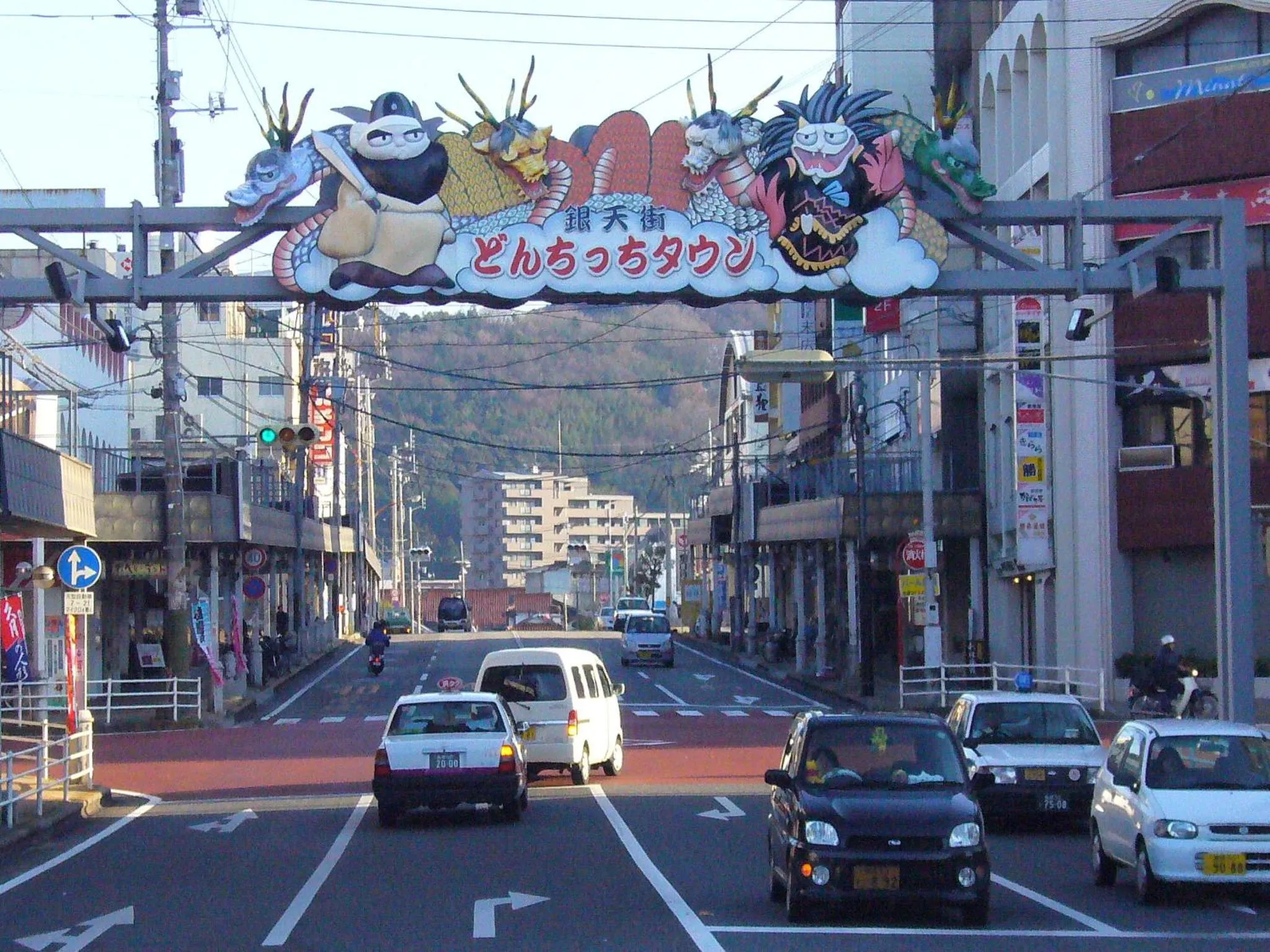 Neighbourhood in Shimane Hamada Washington Hotel Plaza