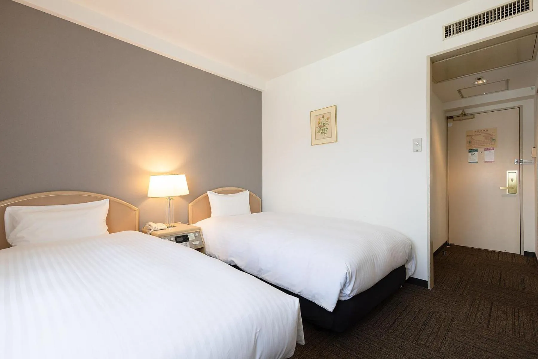 Photo of the whole room, Bed in Tottori Washington Hotel Plaza