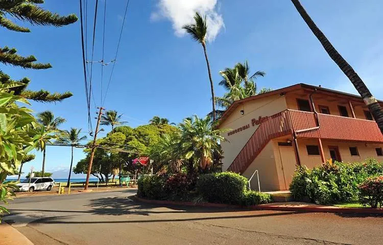 Lahaina Wonderful Condos