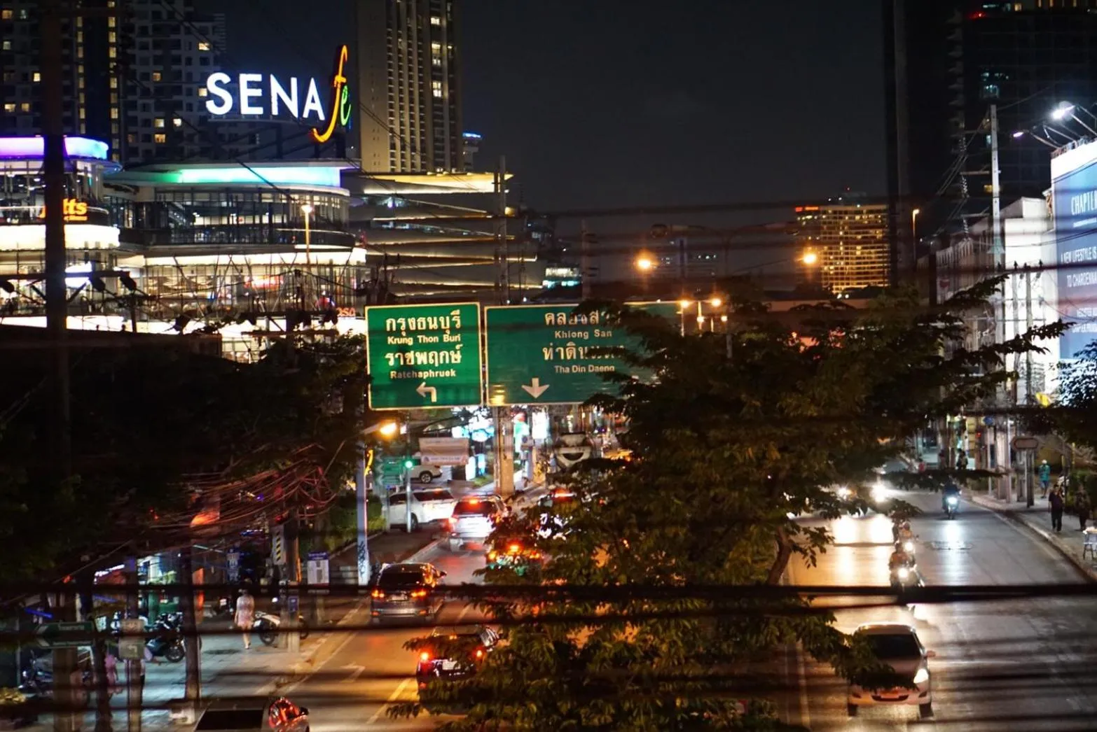Nearby landmark in The Cosy River