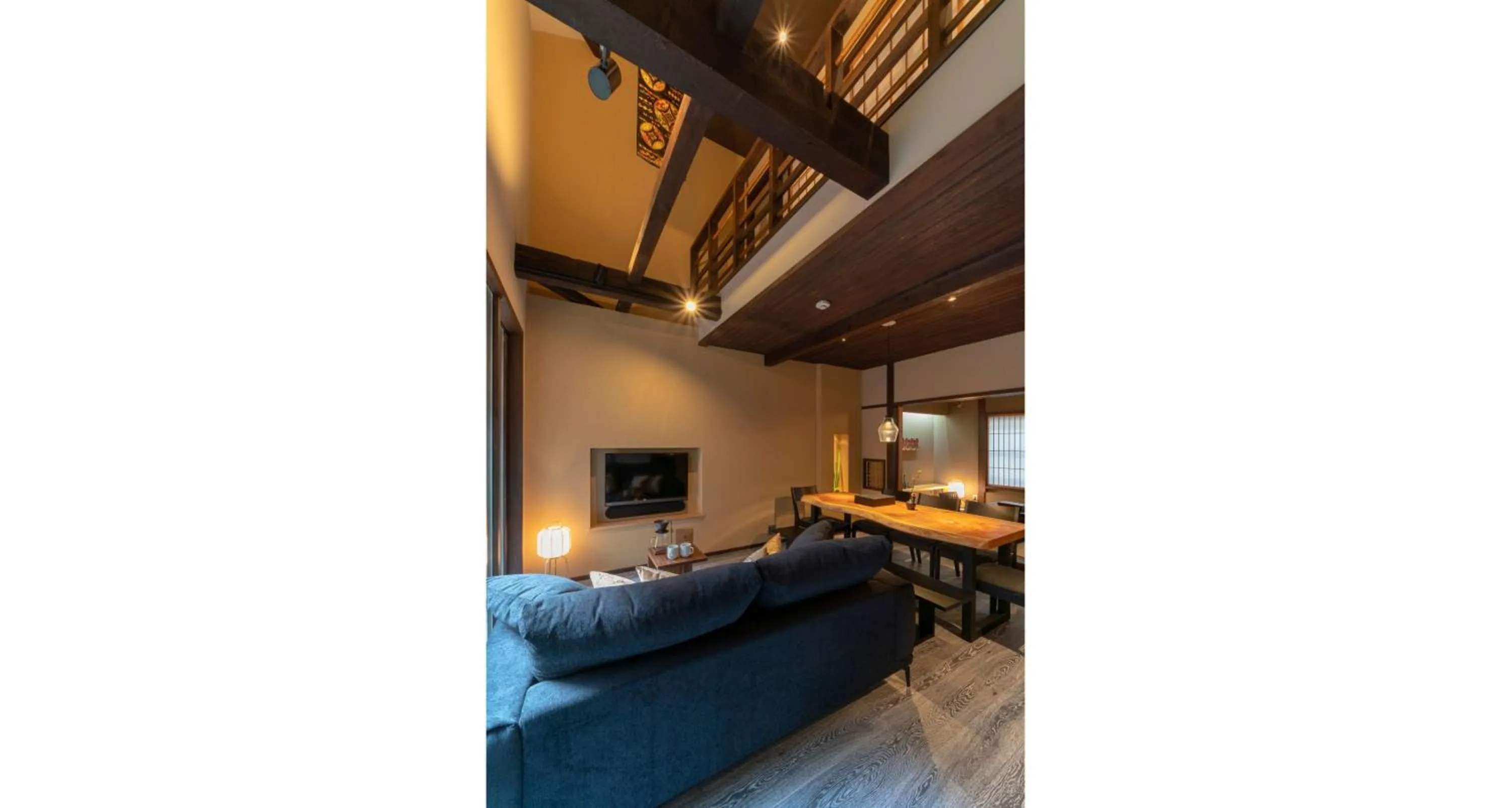 Living room in Ainotsuji Machiya House