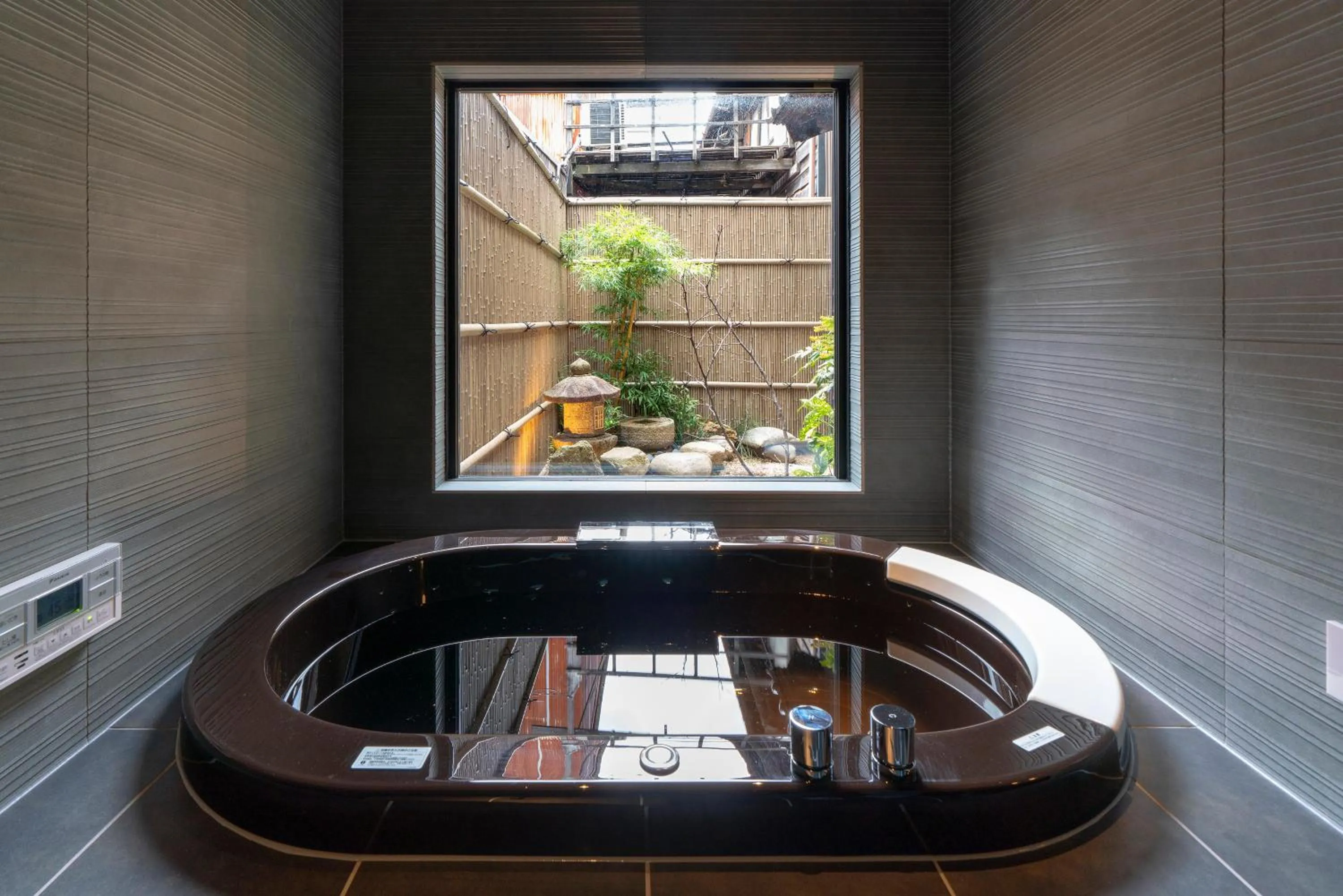 Bathroom in Ainotsuji Machiya House
