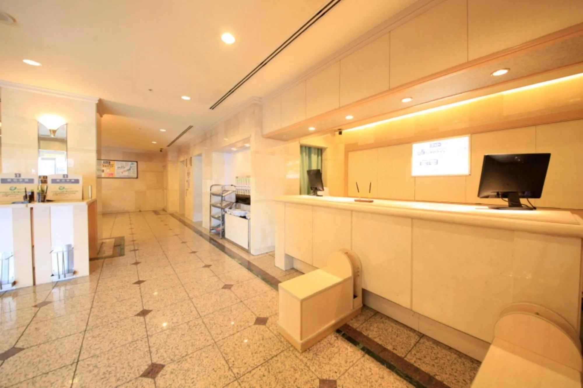Lobby or reception in Kofu Washington Hotel Plaza