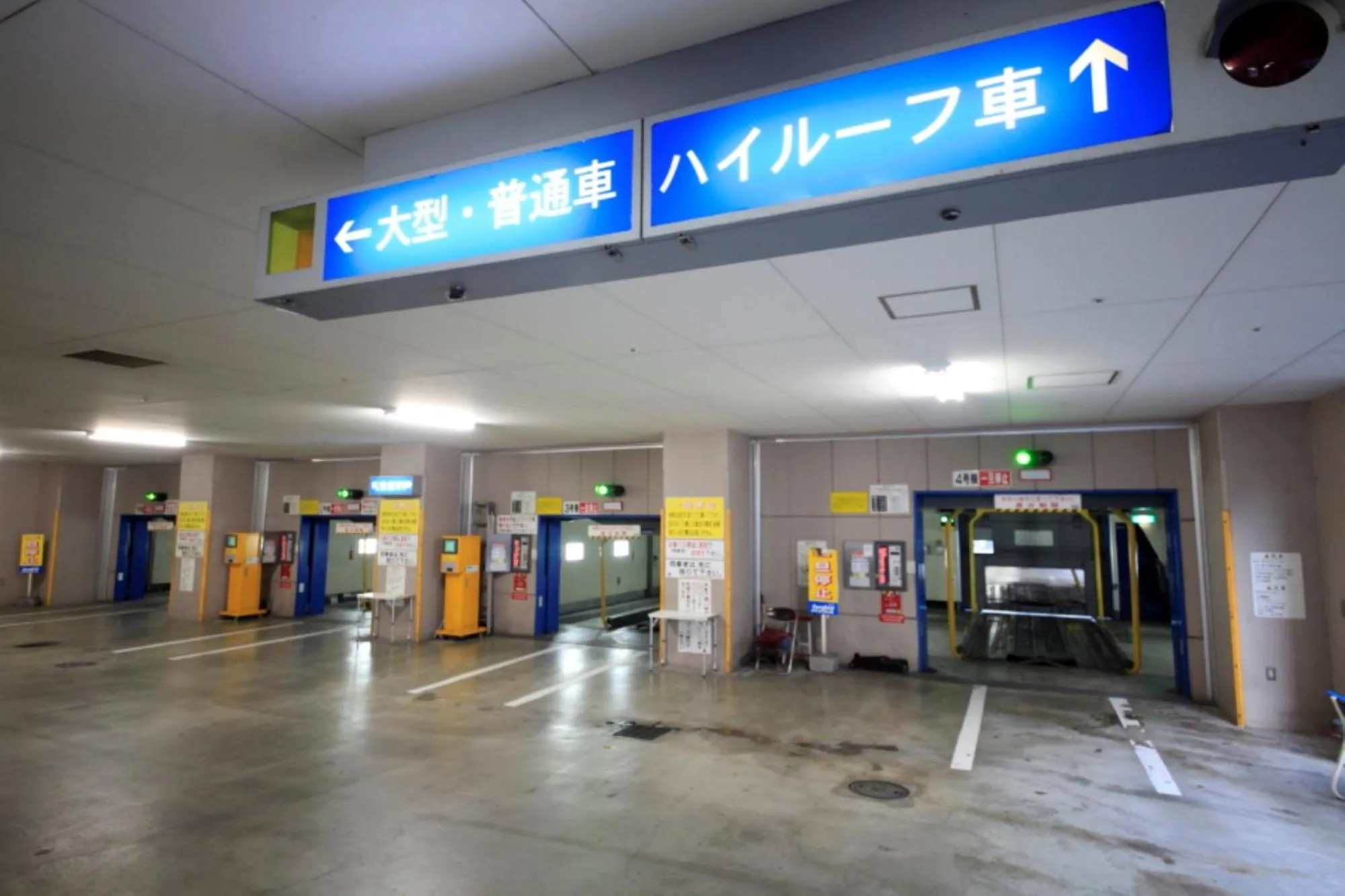 Parking in Kofu Washington Hotel Plaza