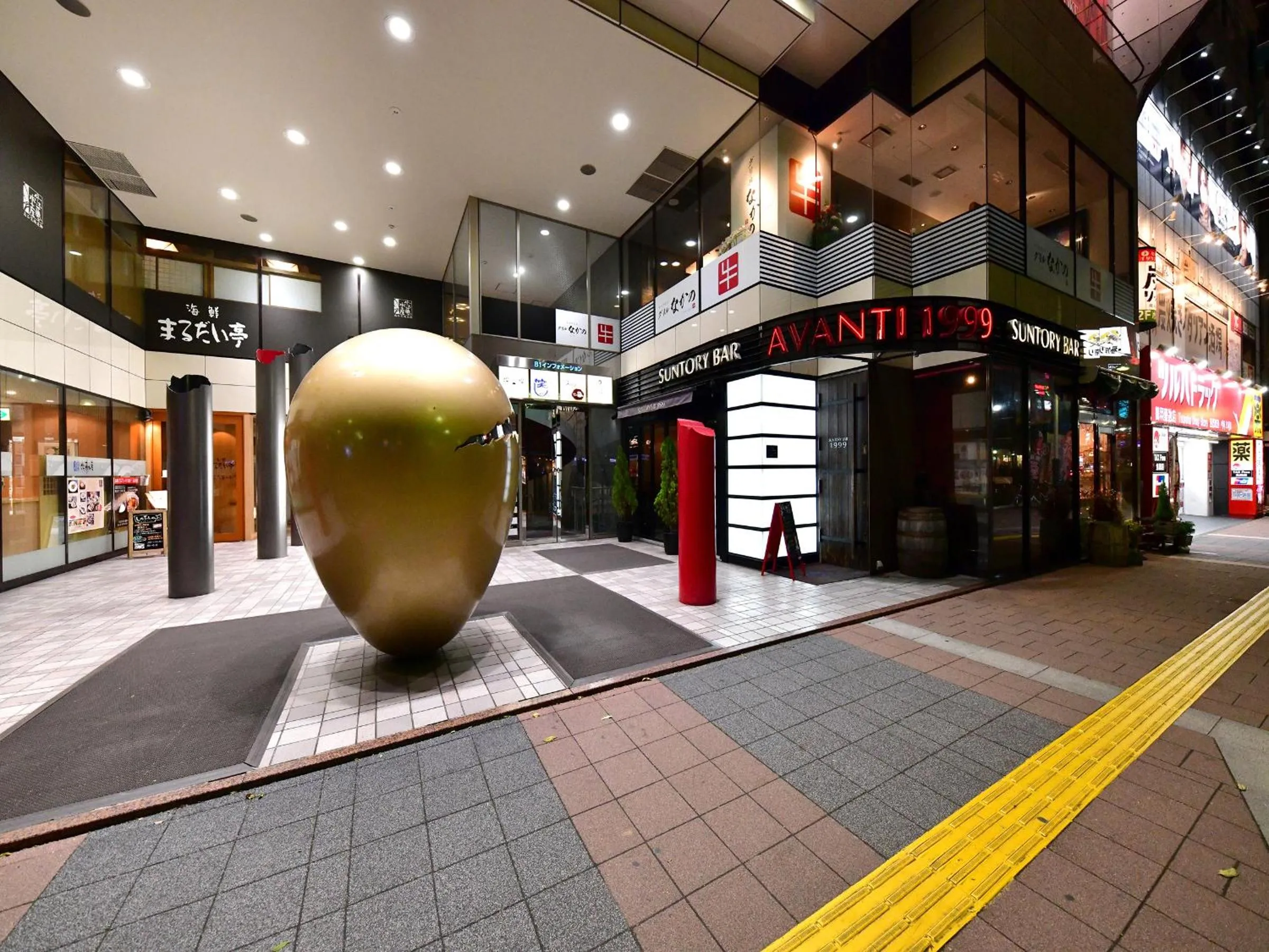 Off site in Vessel Hotel Campana Susukino