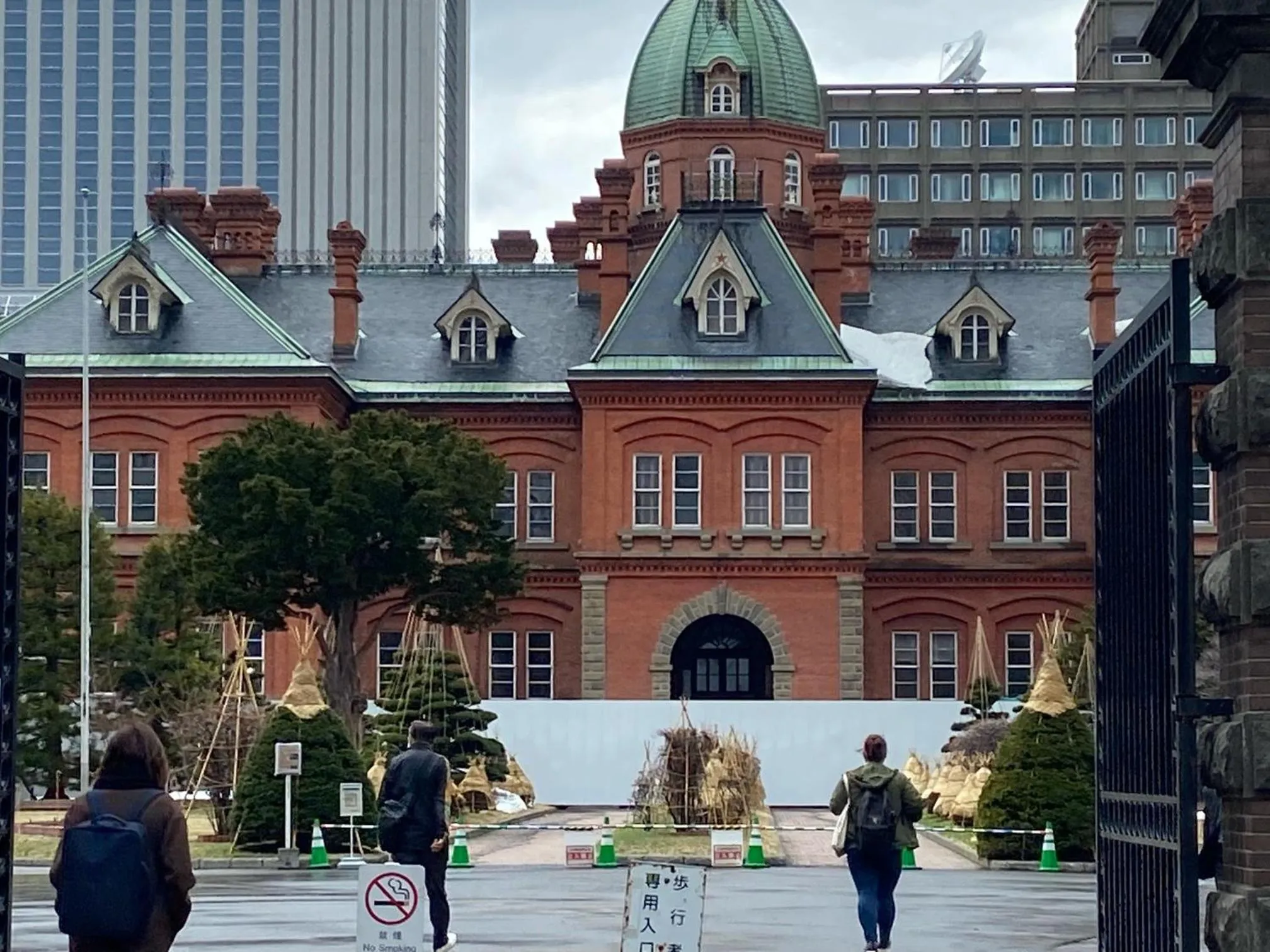 Nearby landmark in Vessel Hotel Campana Susukino