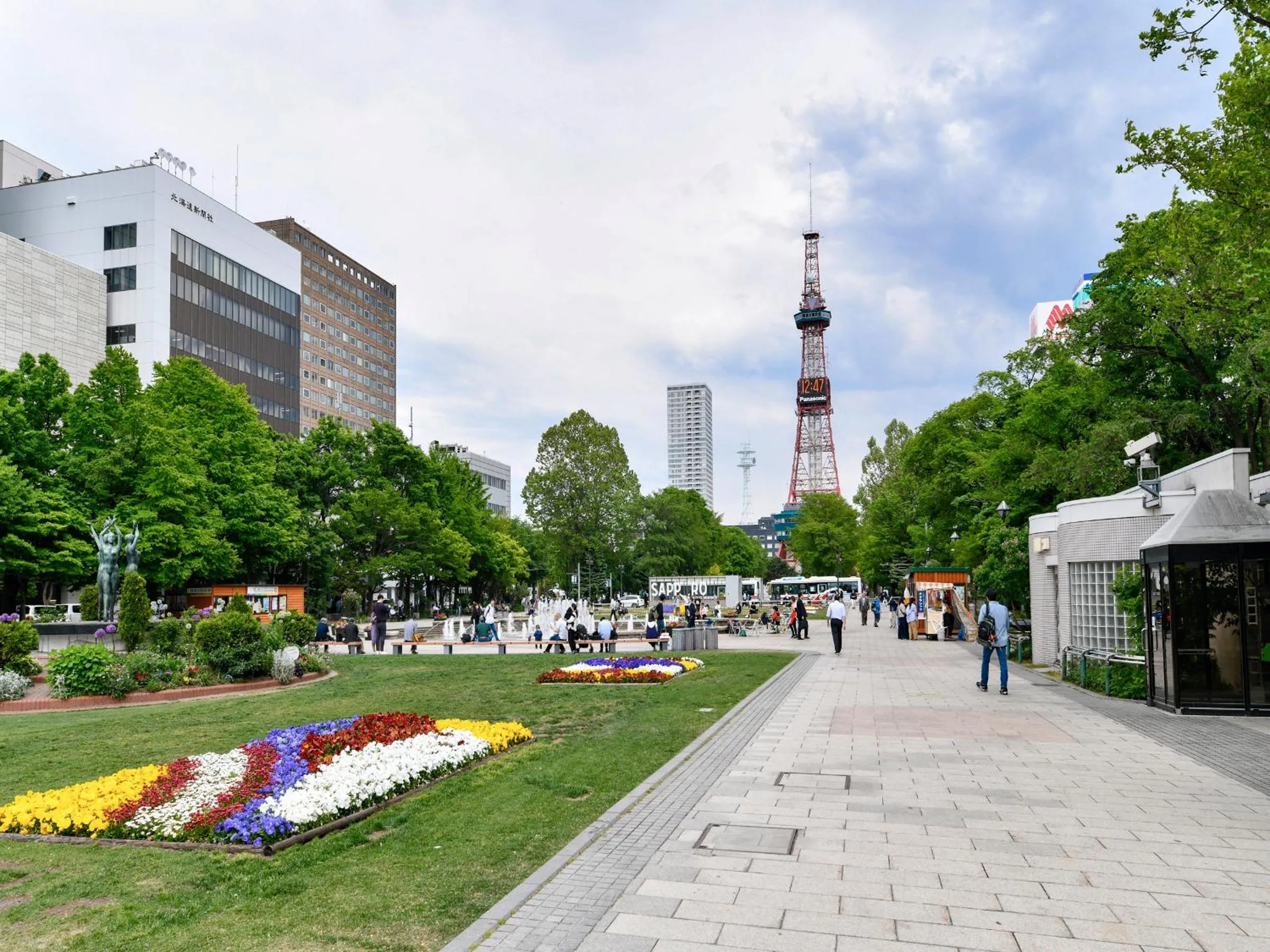 Nearby landmark in Vessel Hotel Campana Susukino
