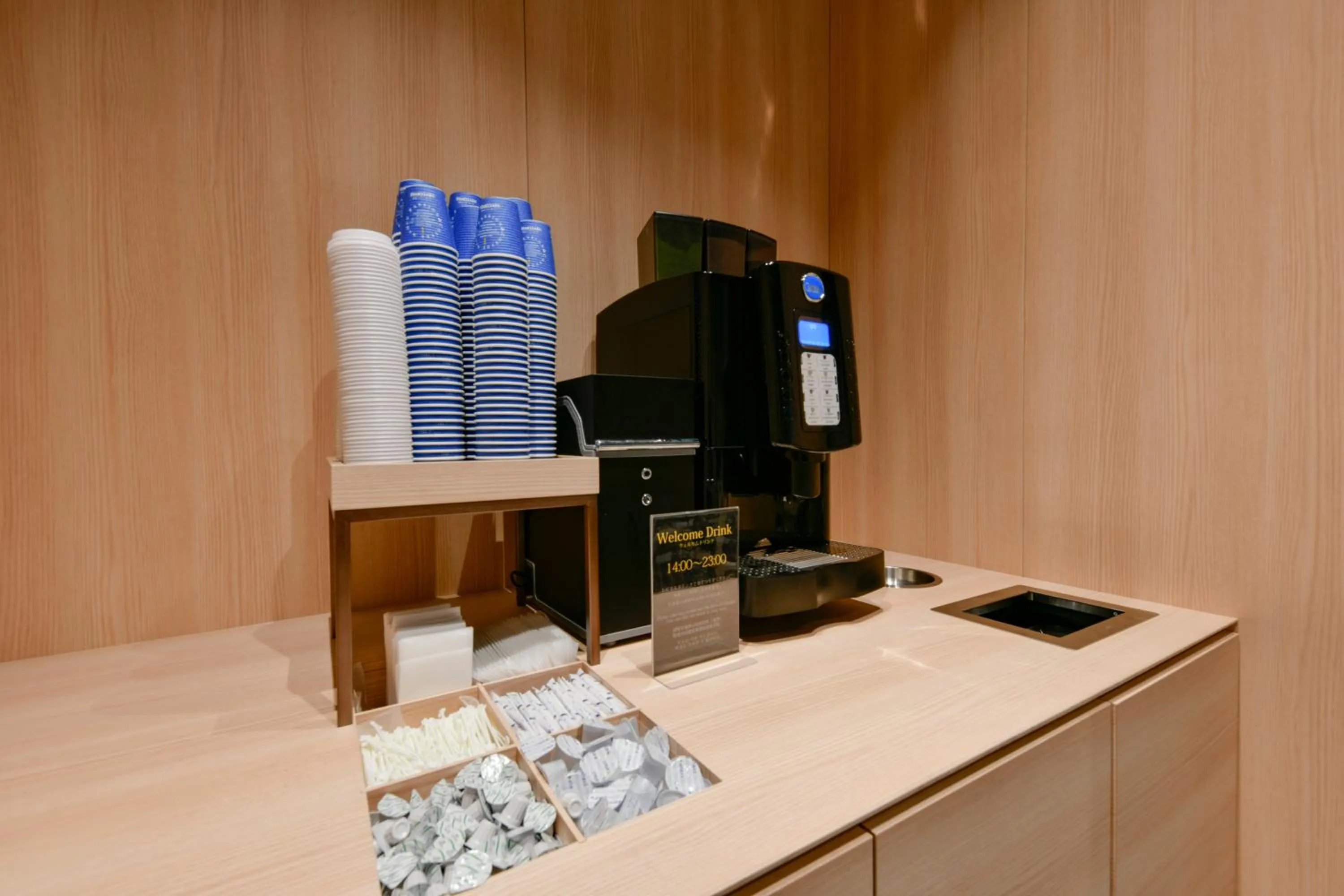 Coffee/tea facilities in Vessel Hotel Campana Susukino