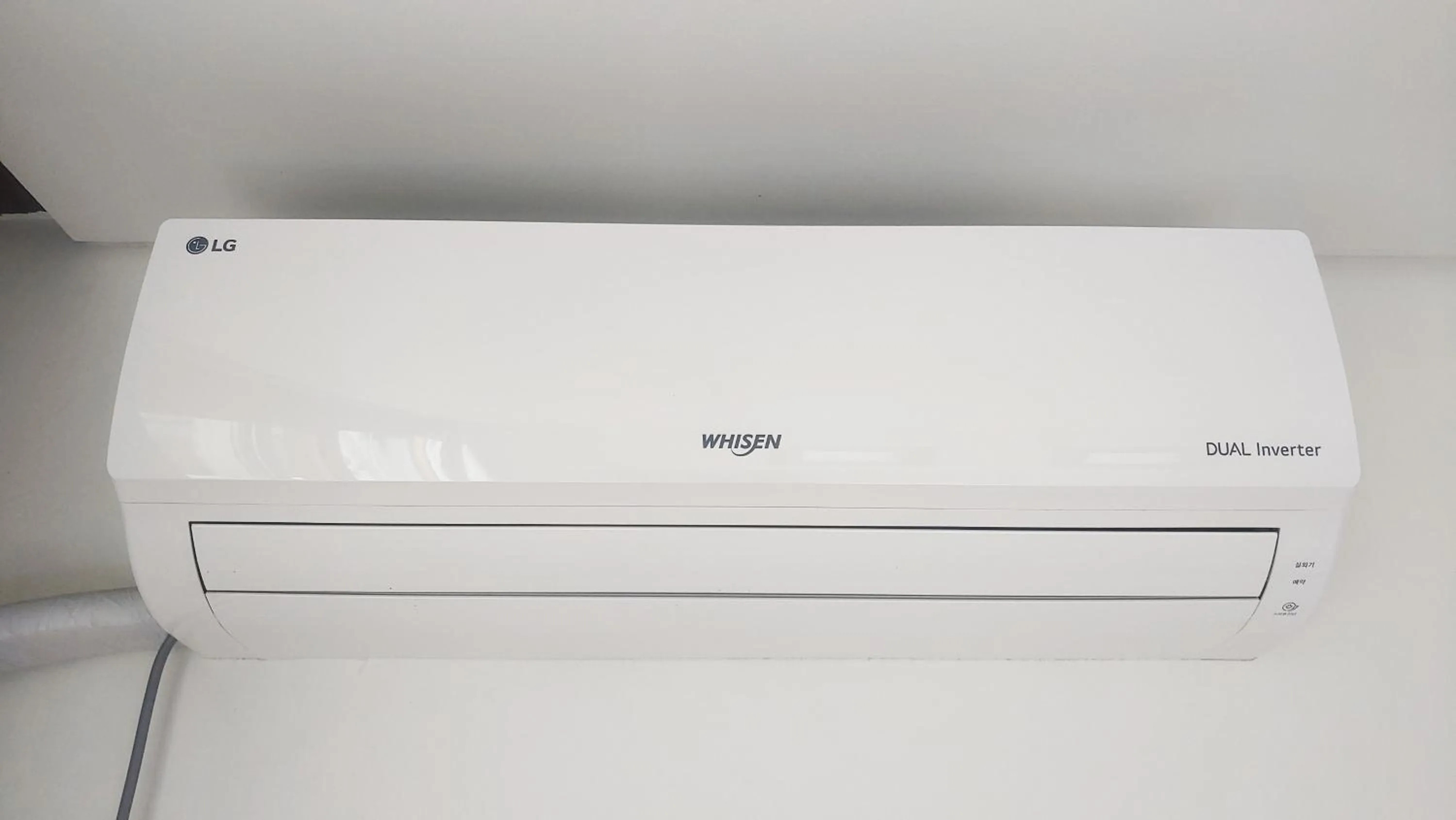 air conditioner in Dolma Hongdae