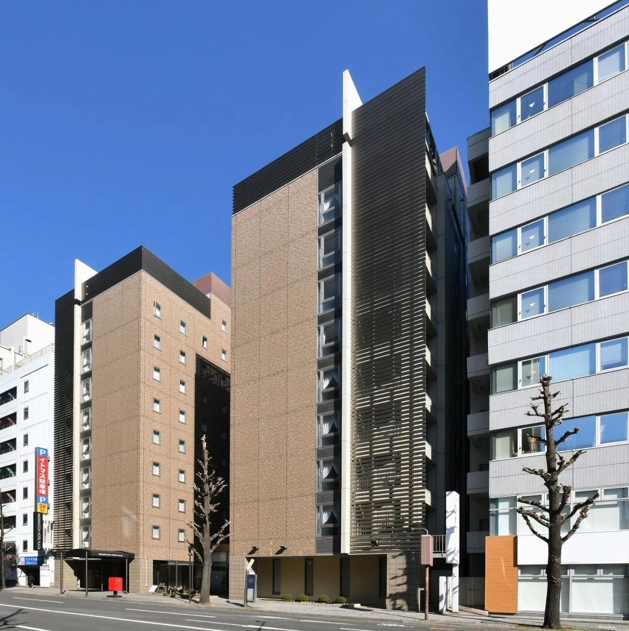 Property building in Nagoya Sakae Washington Hotel Plaza