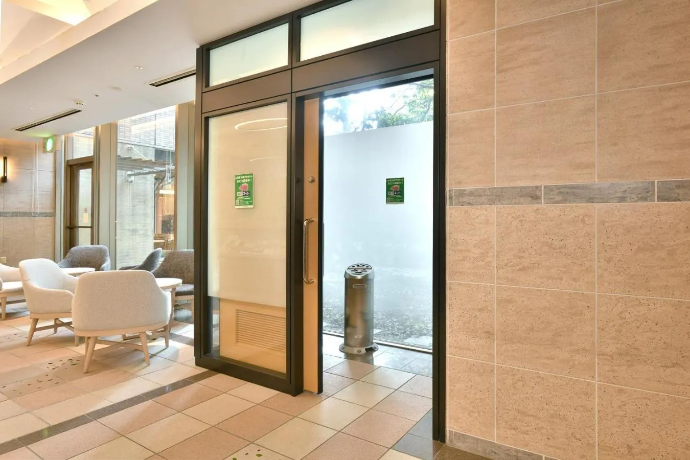 Lobby or reception in Nagoya Sakae Washington Hotel Plaza