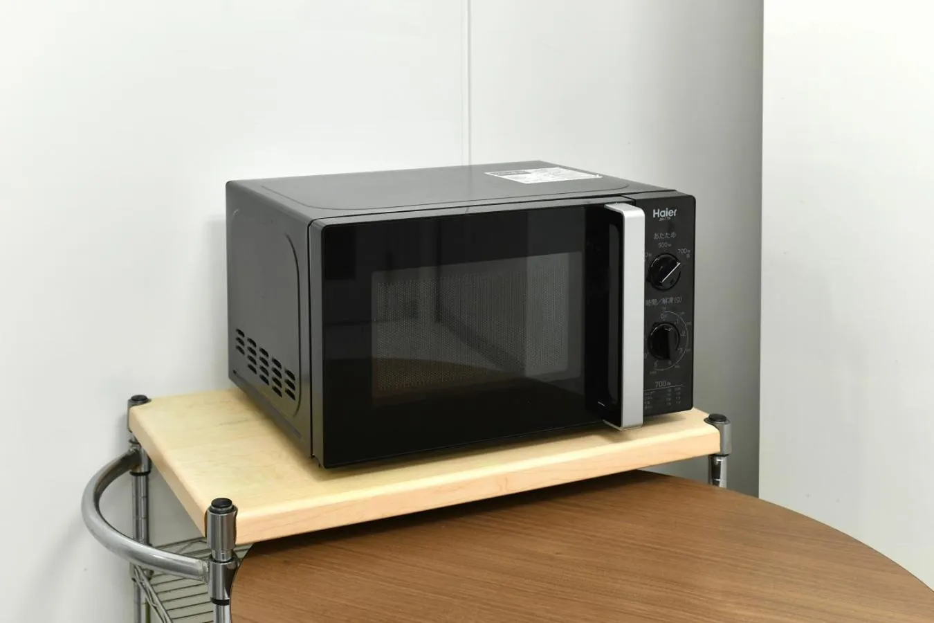 microwave in Nagoya Sakae Washington Hotel Plaza