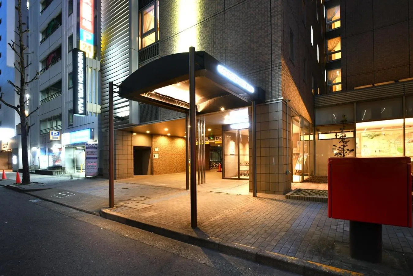 Property building in Nagoya Sakae Washington Hotel Plaza