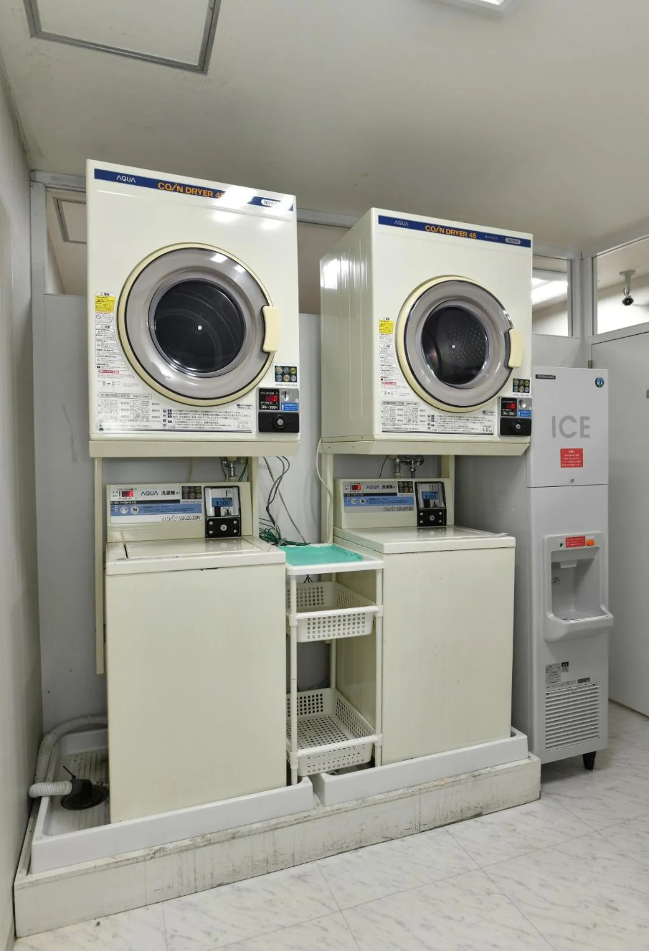 washing machine in Nagoya Sakae Washington Hotel Plaza