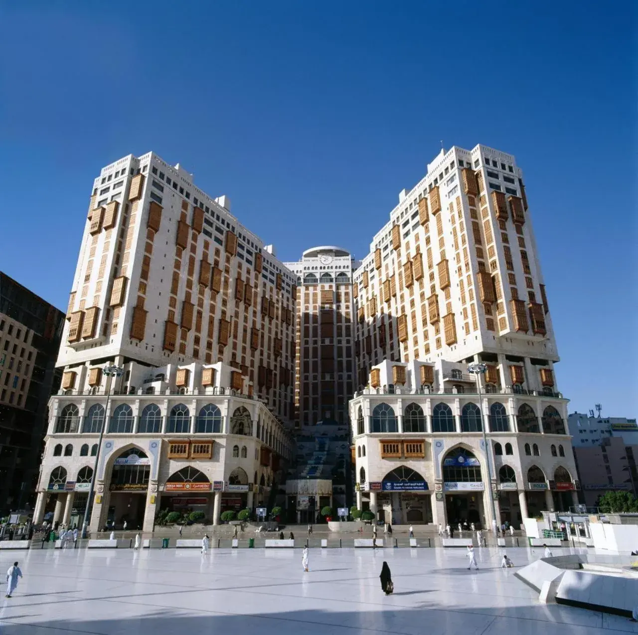 Makkah Hotel Makkah Hotel
