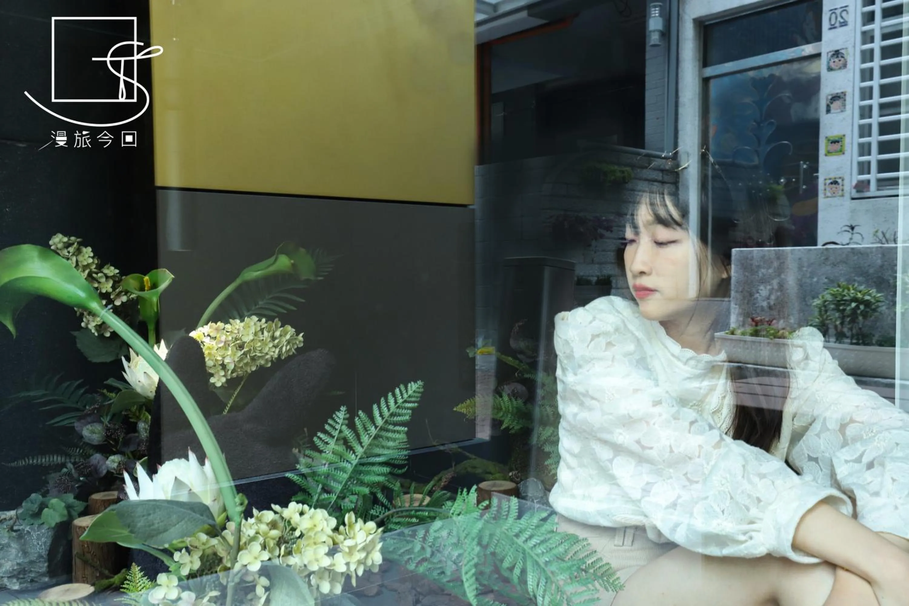 Day in Slow Town Hotel-Konkai