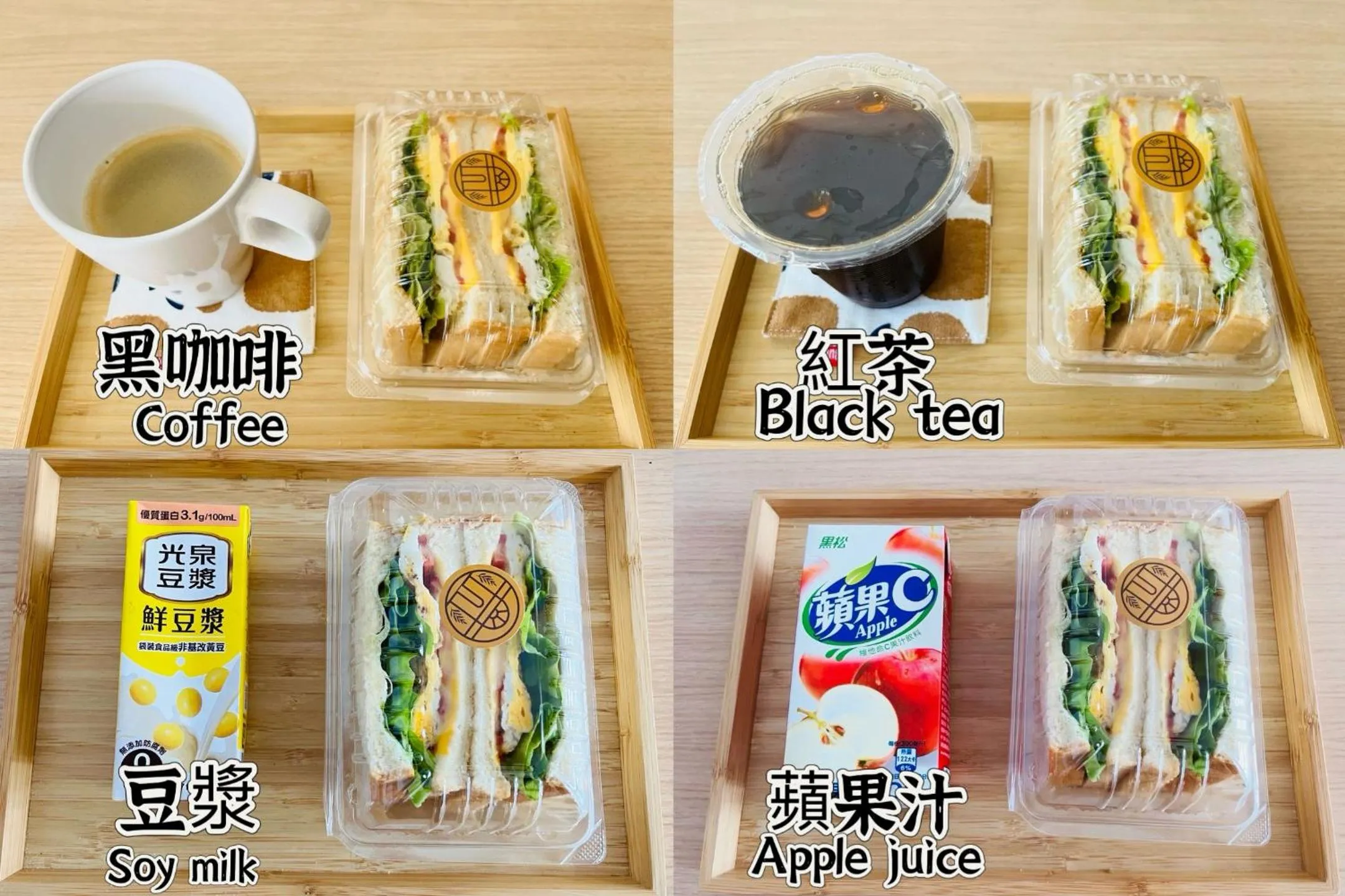 Food in 墾丁儷庭民宿Li Ting B&B