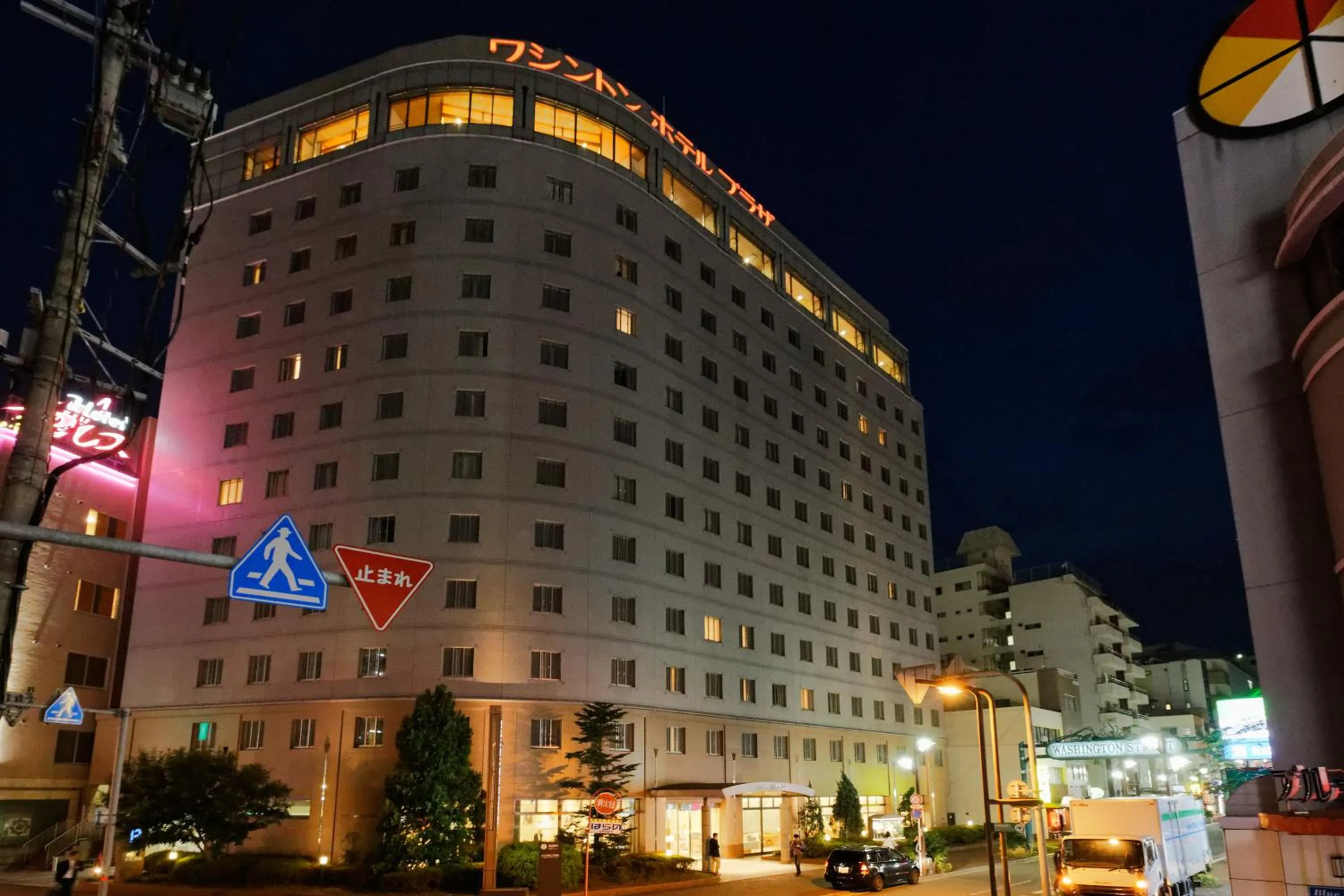 Property building in Kumamoto Washington Hotel Plaza