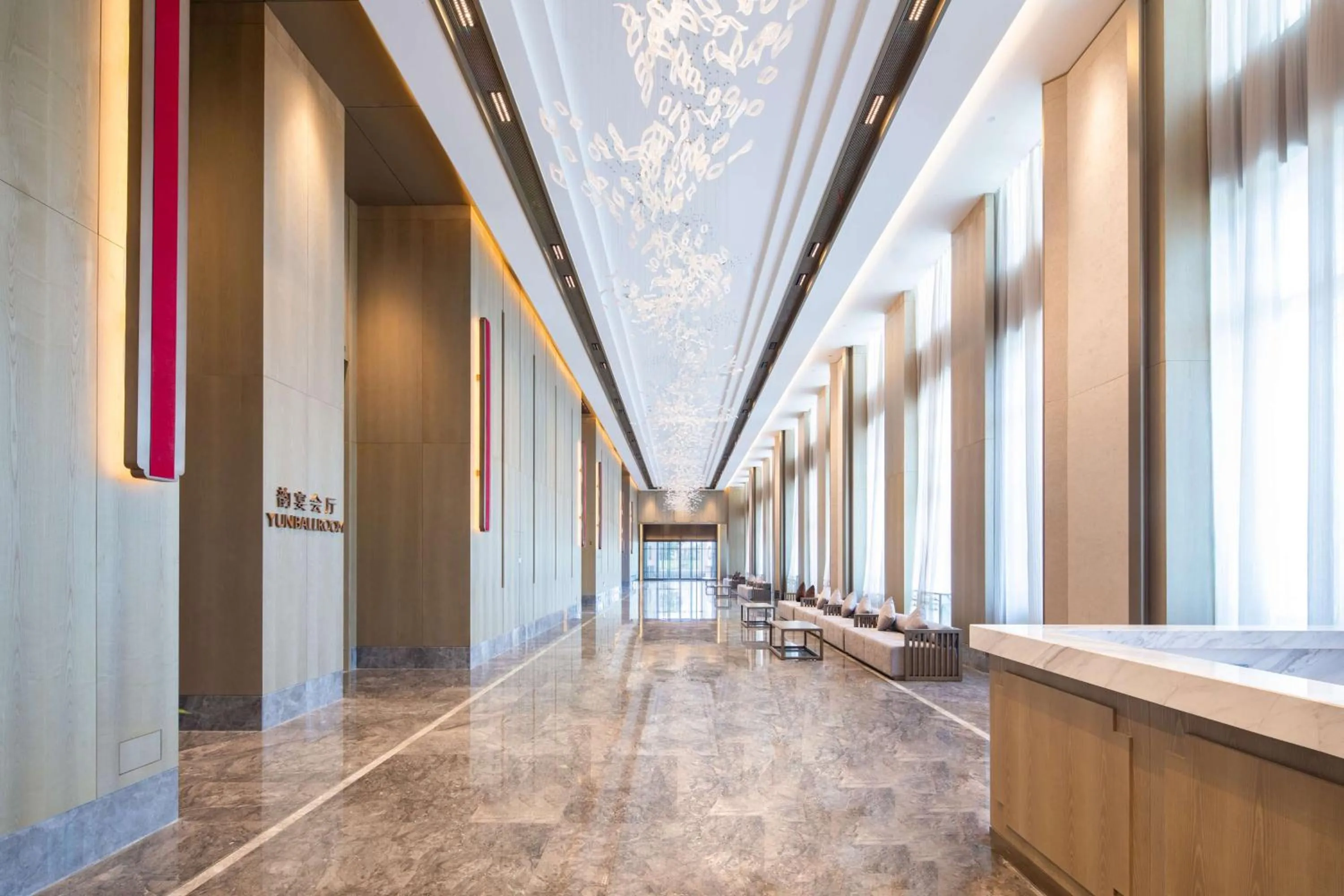 On site in Radisson Blu Resort Wetland Park