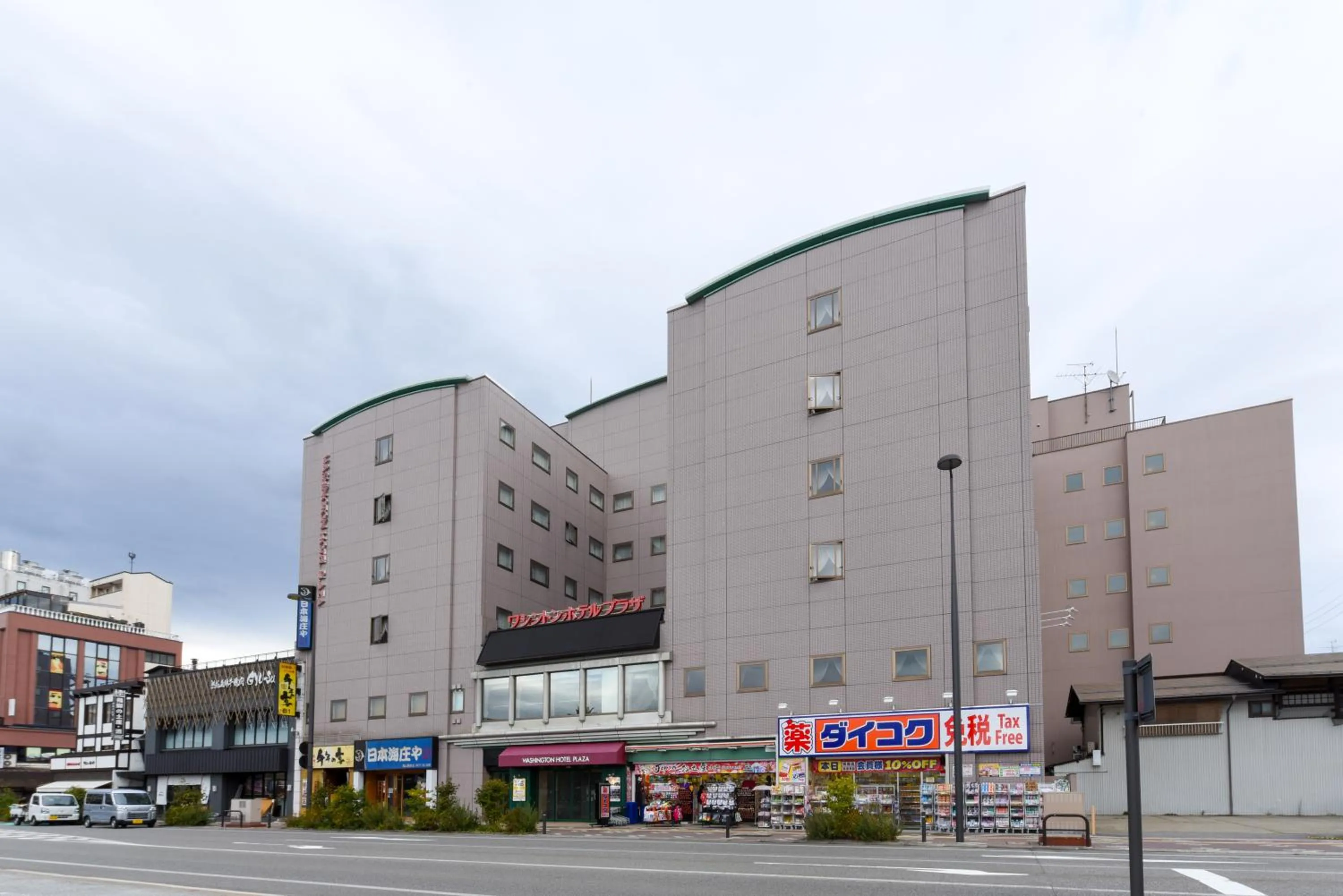 Property building in Hida Takayama Washington Hotel Plaza