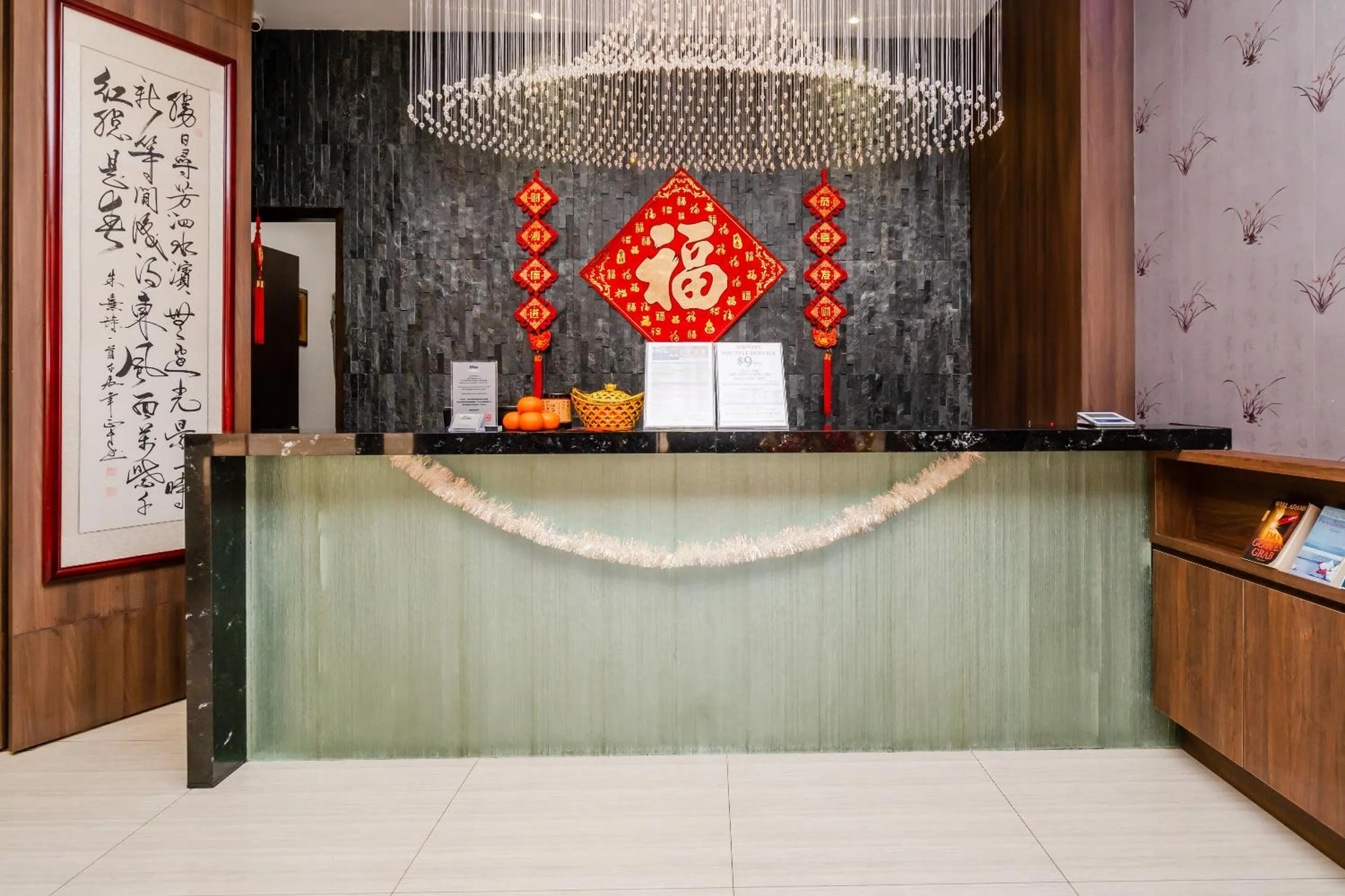 Lobby or reception in Bliss Hotel Singapore