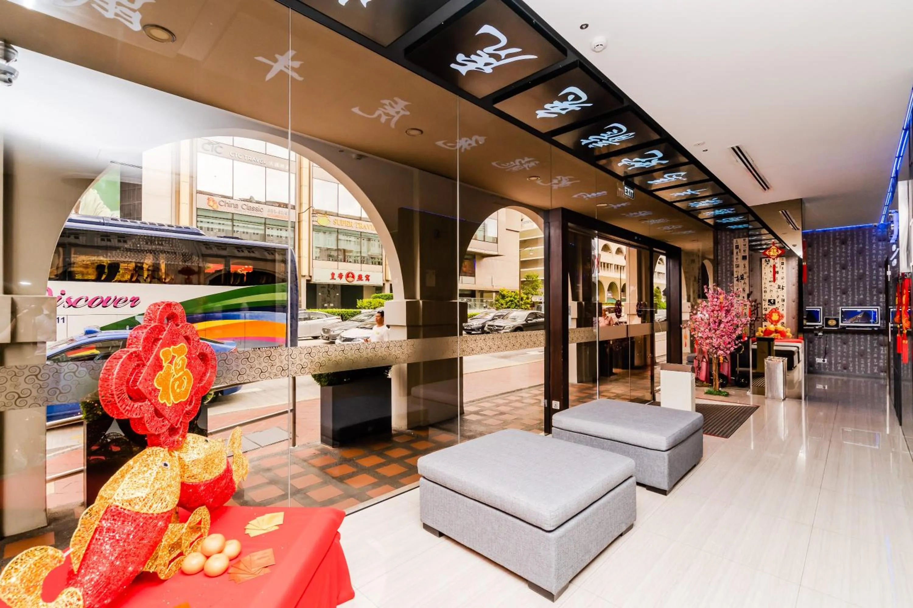 Lobby or reception in Bliss Hotel Singapore