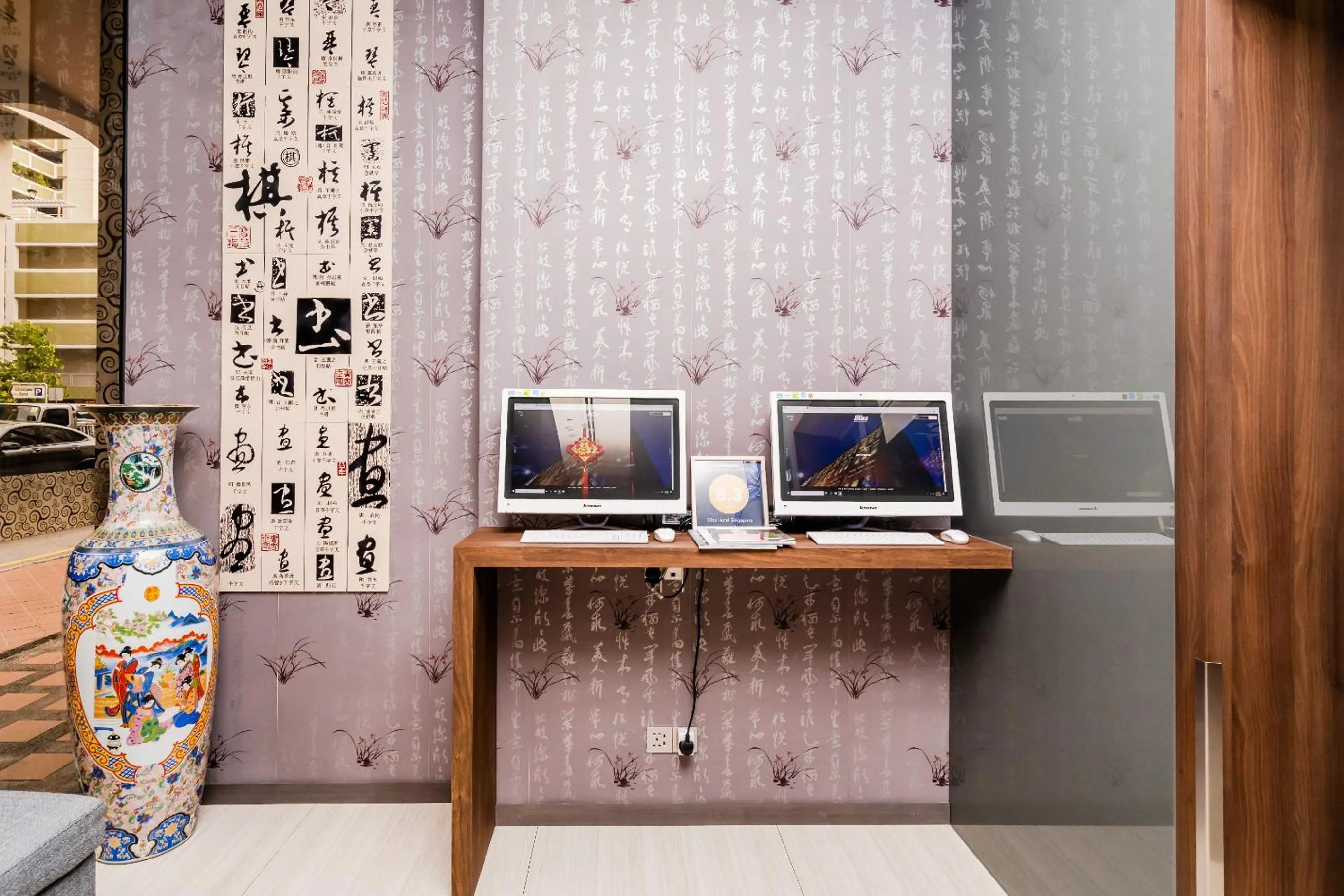 Business facilities in Bliss Hotel Singapore